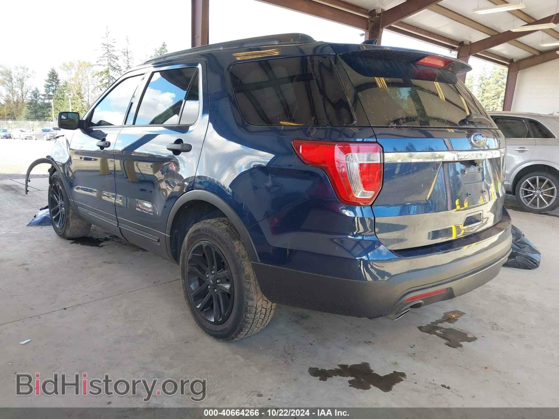 2017 FORD EXPLORER - VIN: 1FM5K8B82HGB08541 - Photo 3
