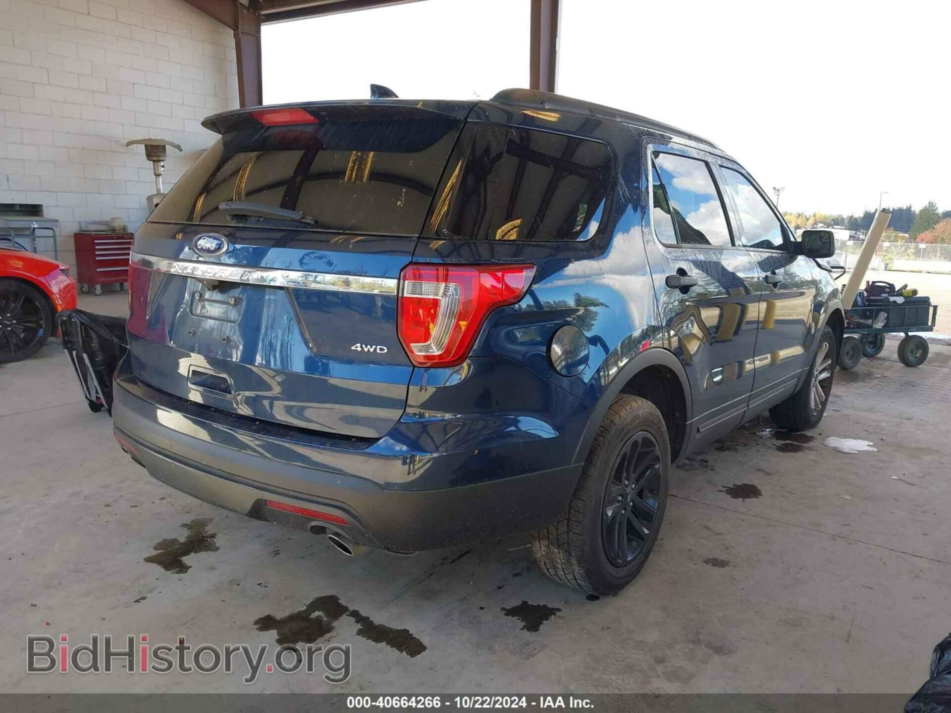 2017 FORD EXPLORER - VIN: 1FM5K8B82HGB08541 - Photo 4