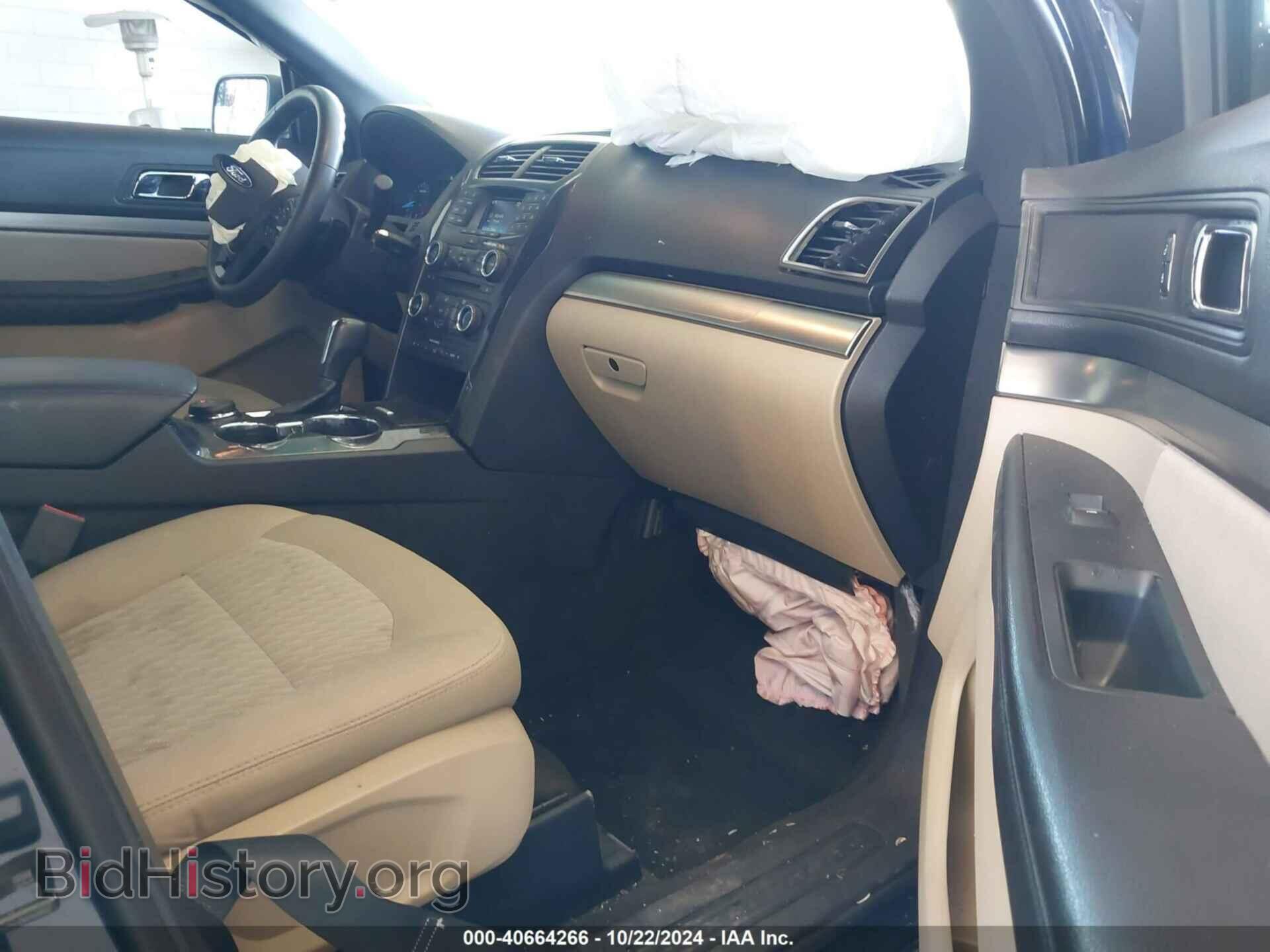 2017 FORD EXPLORER - VIN: 1FM5K8B82HGB08541 - Photo 5
