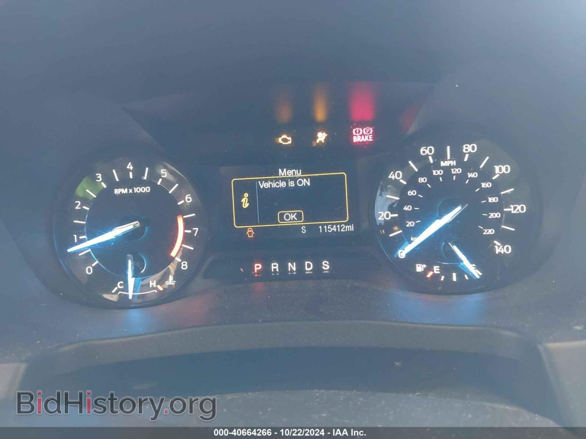 2017 FORD EXPLORER - VIN: 1FM5K8B82HGB08541 - Photo 7