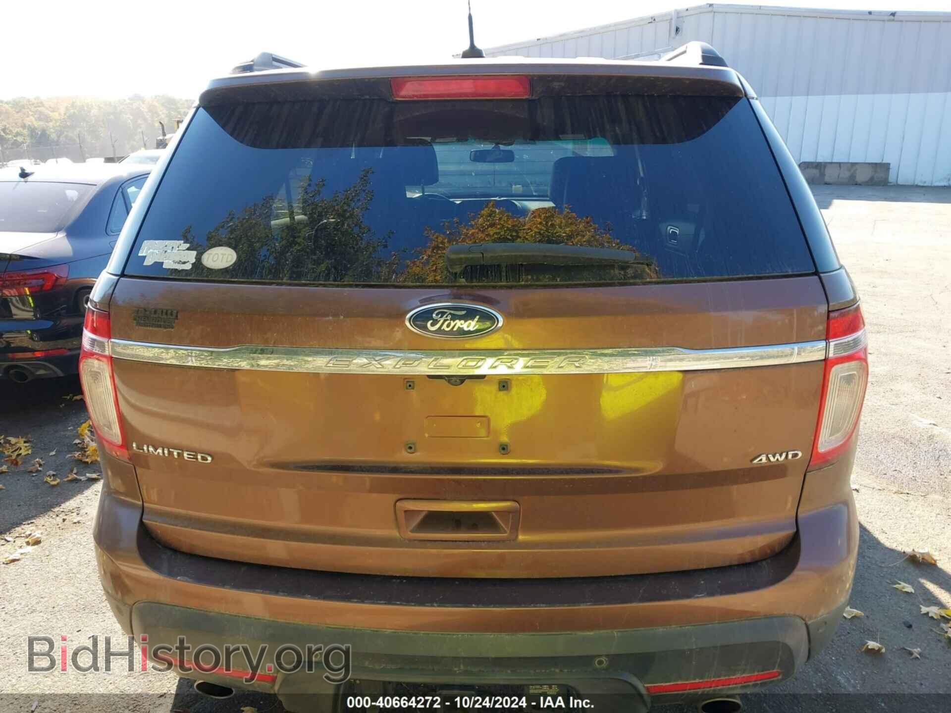 2012 FORD EXPLORER - VIN: 1FMHK8F87CGA07155 - Photo 16