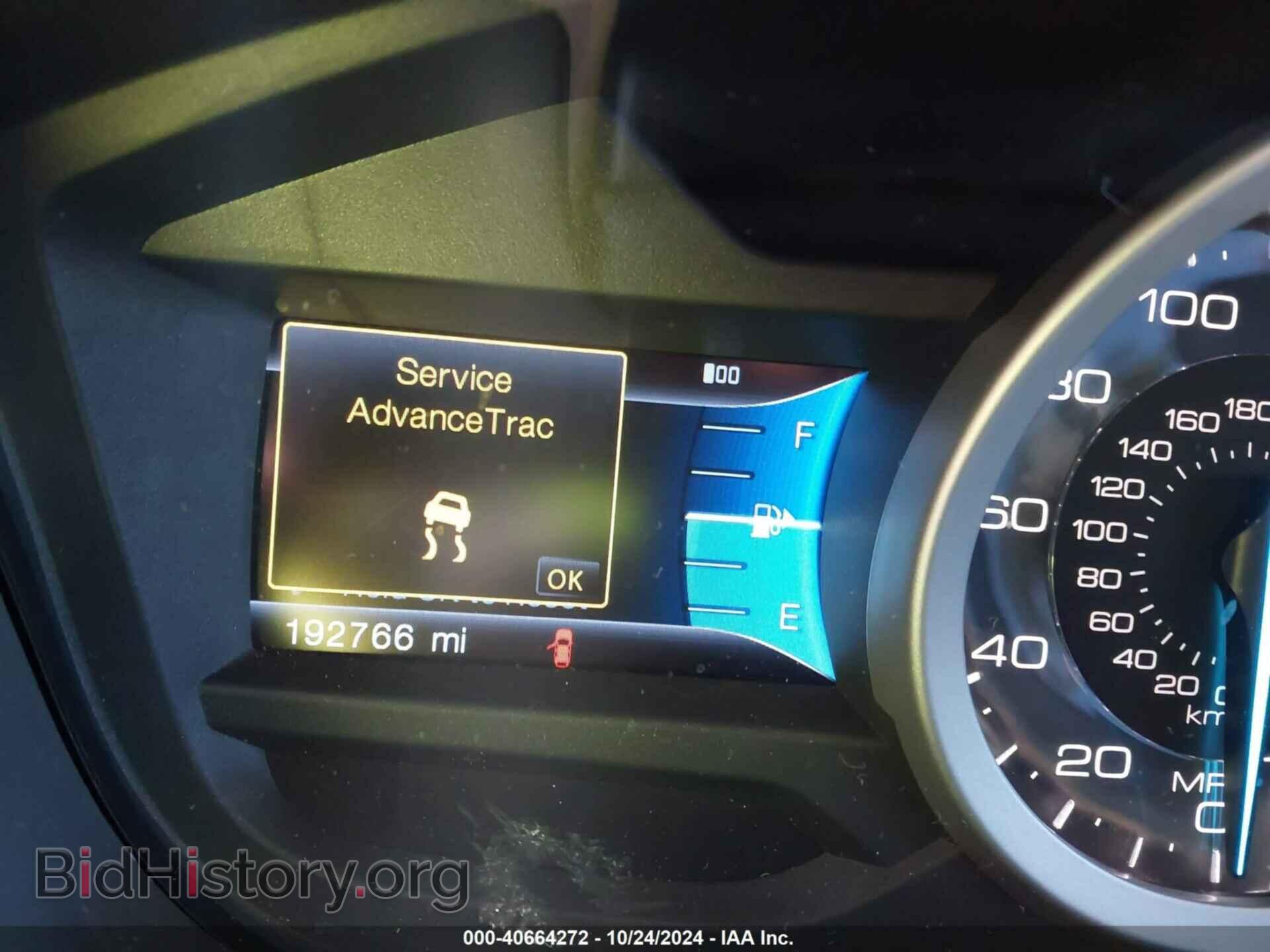 2012 FORD EXPLORER - VIN: 1FMHK8F87CGA07155 - Photo 7