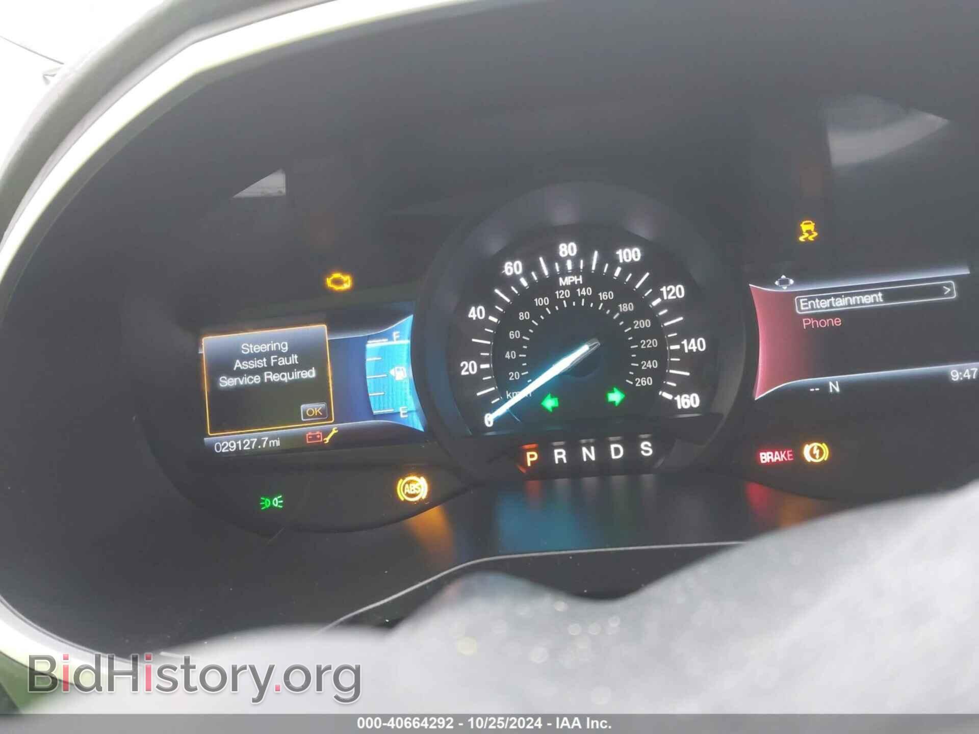 2020 FORD EDGE - VIN: 2FMPK4J92LBA34713 - Photo 7