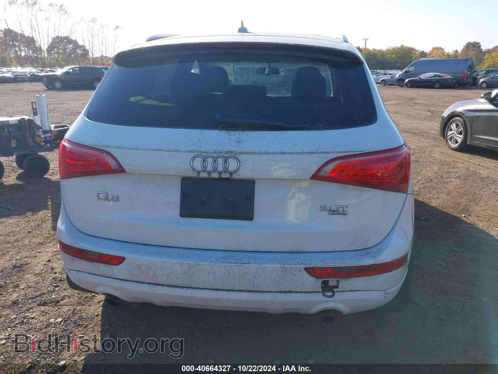 2012 AUDI Q5 - VIN: WA1LFBFPXCA050814 - Фото 16