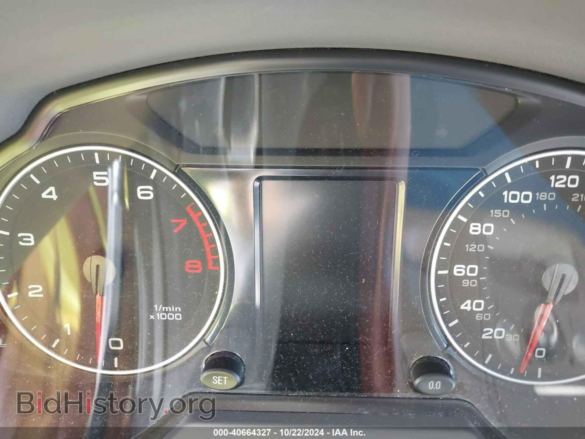 2012 AUDI Q5 - VIN: WA1LFBFPXCA050814 - Фото 7