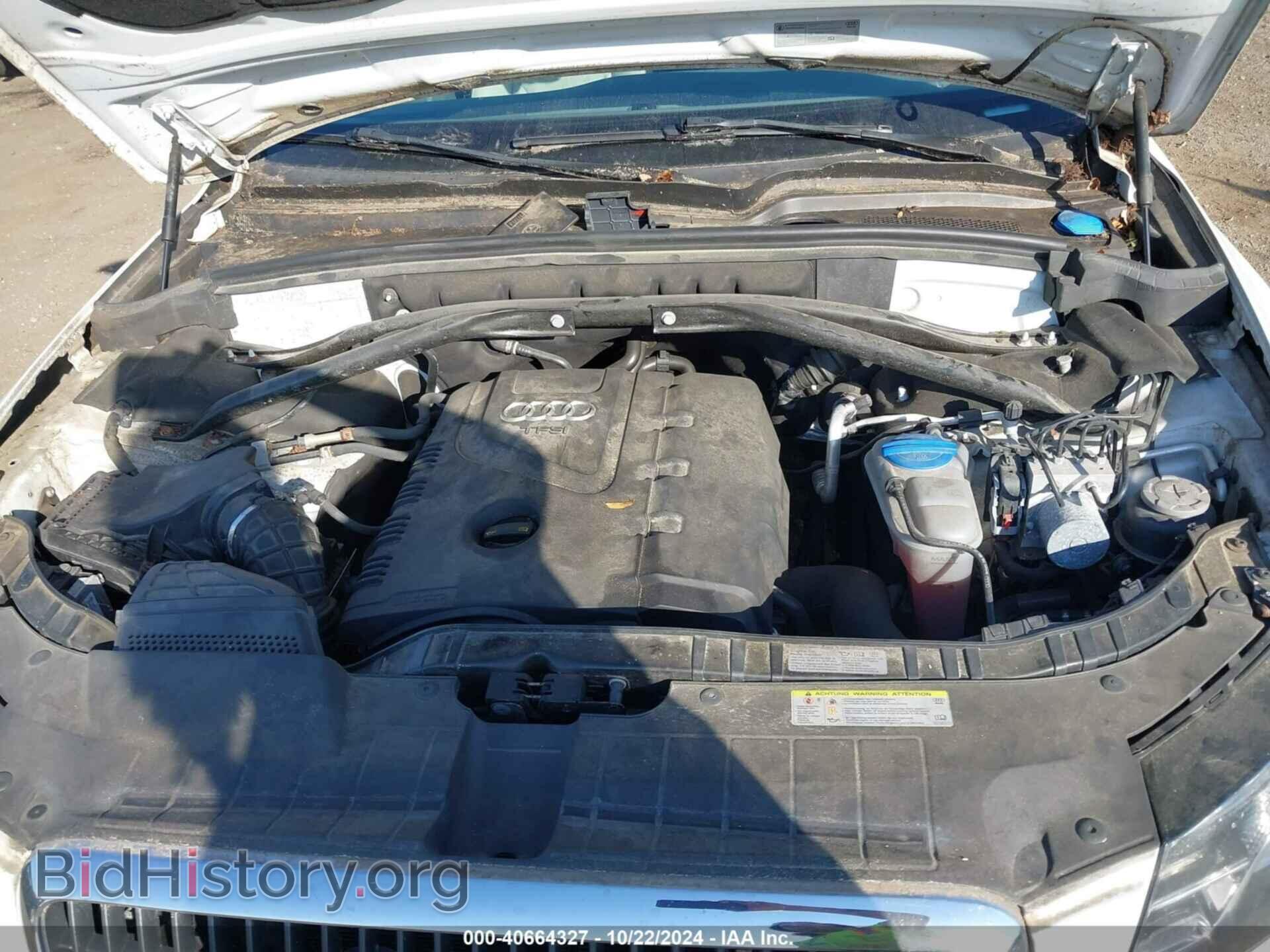 2012 AUDI Q5 - VIN: WA1LFBFPXCA050814 - Фото 10