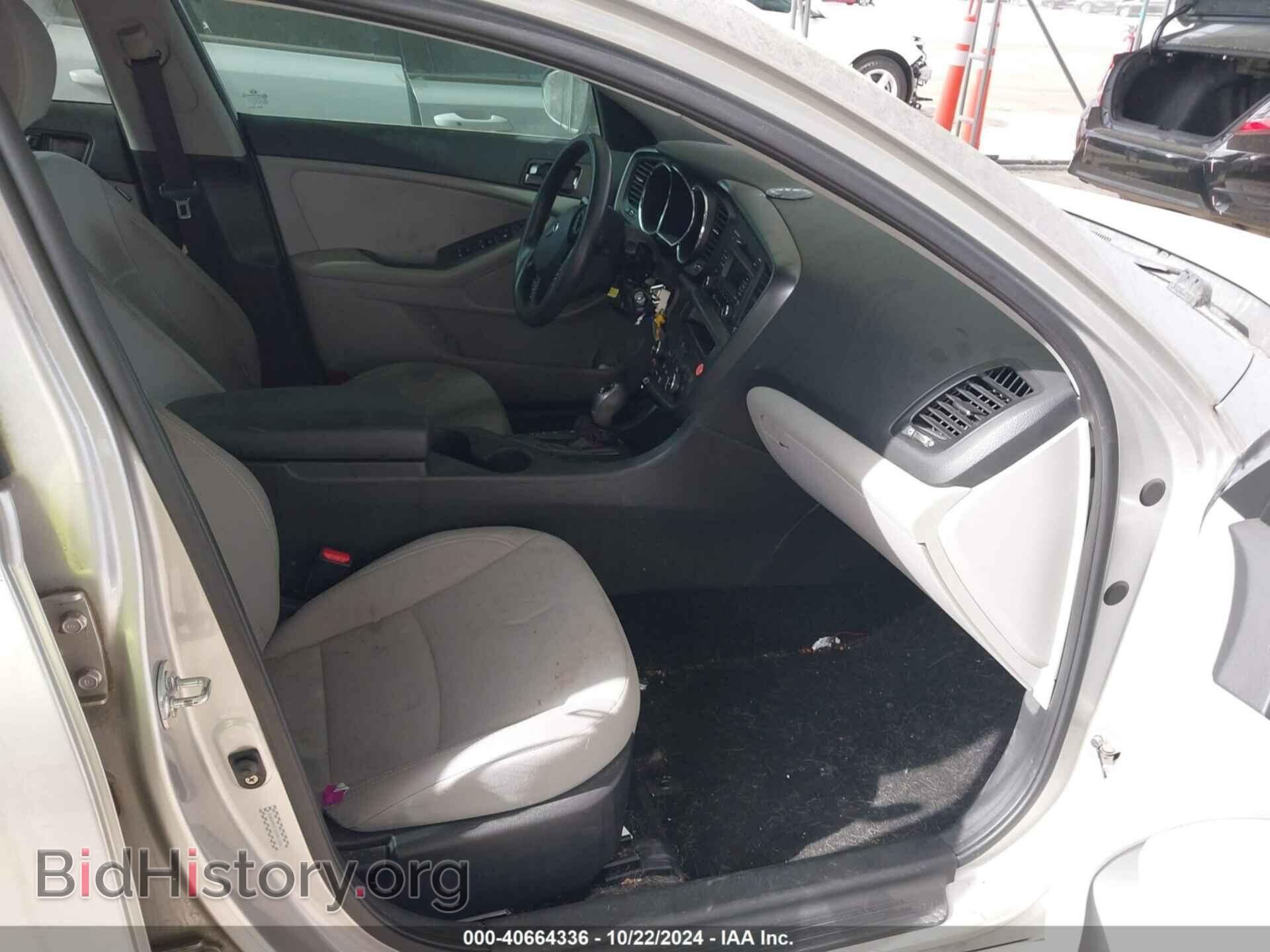 2013 KIA OPTIMA - VIN: KNAGM4A71D5357683 - Photo 5