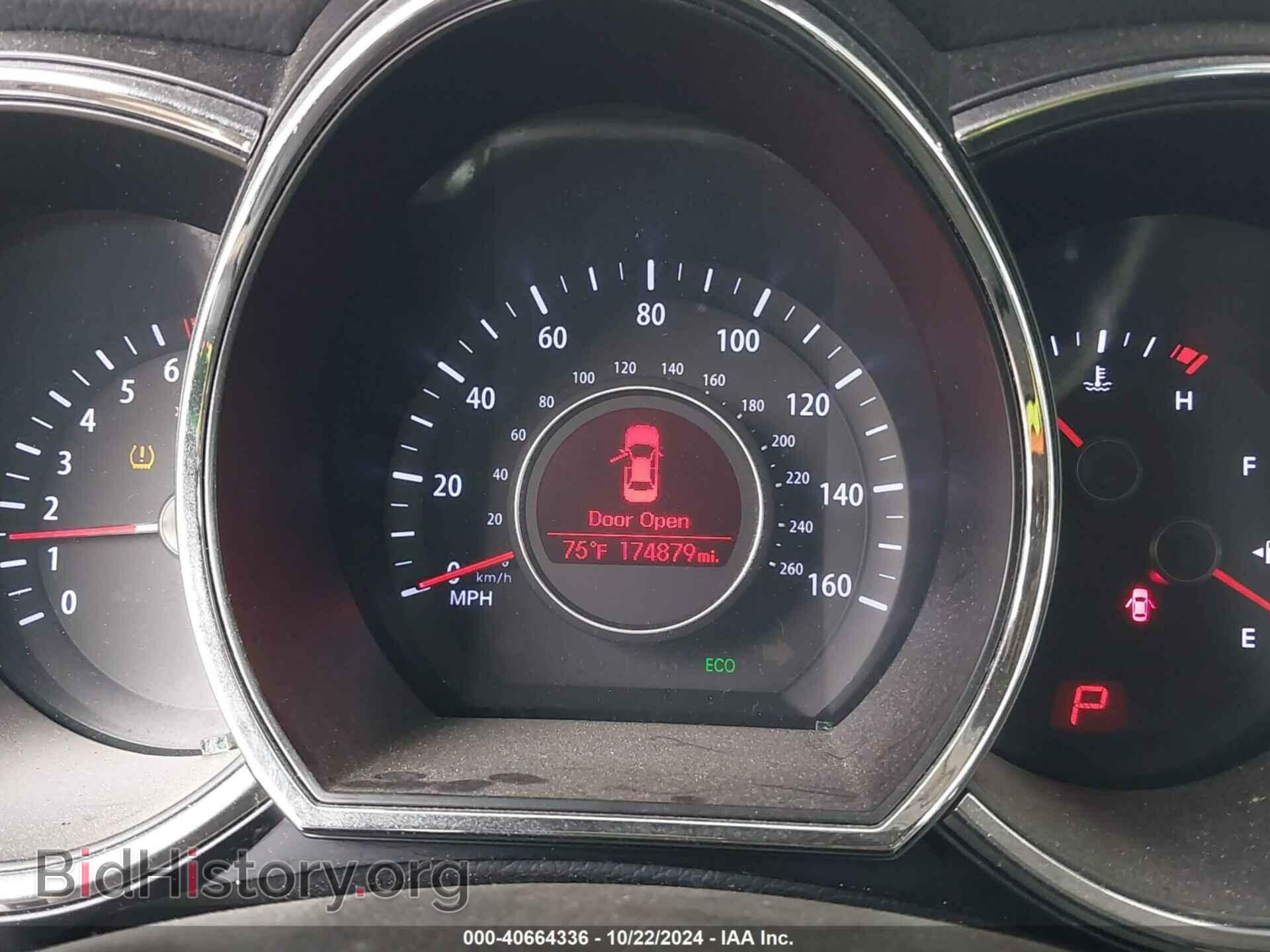 2013 KIA OPTIMA - VIN: KNAGM4A71D5357683 - Photo 7