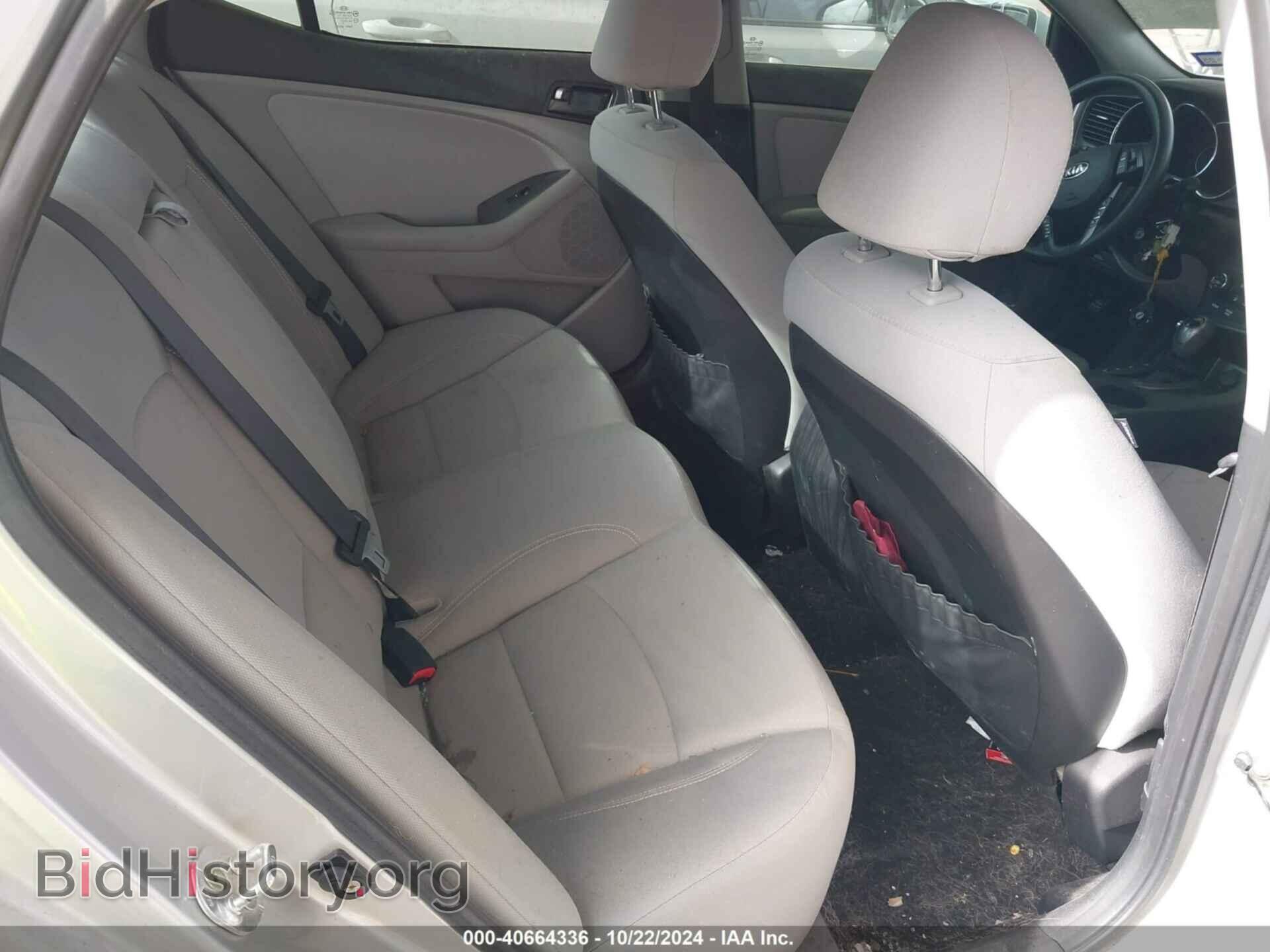 2013 KIA OPTIMA - VIN: KNAGM4A71D5357683 - Photo 8