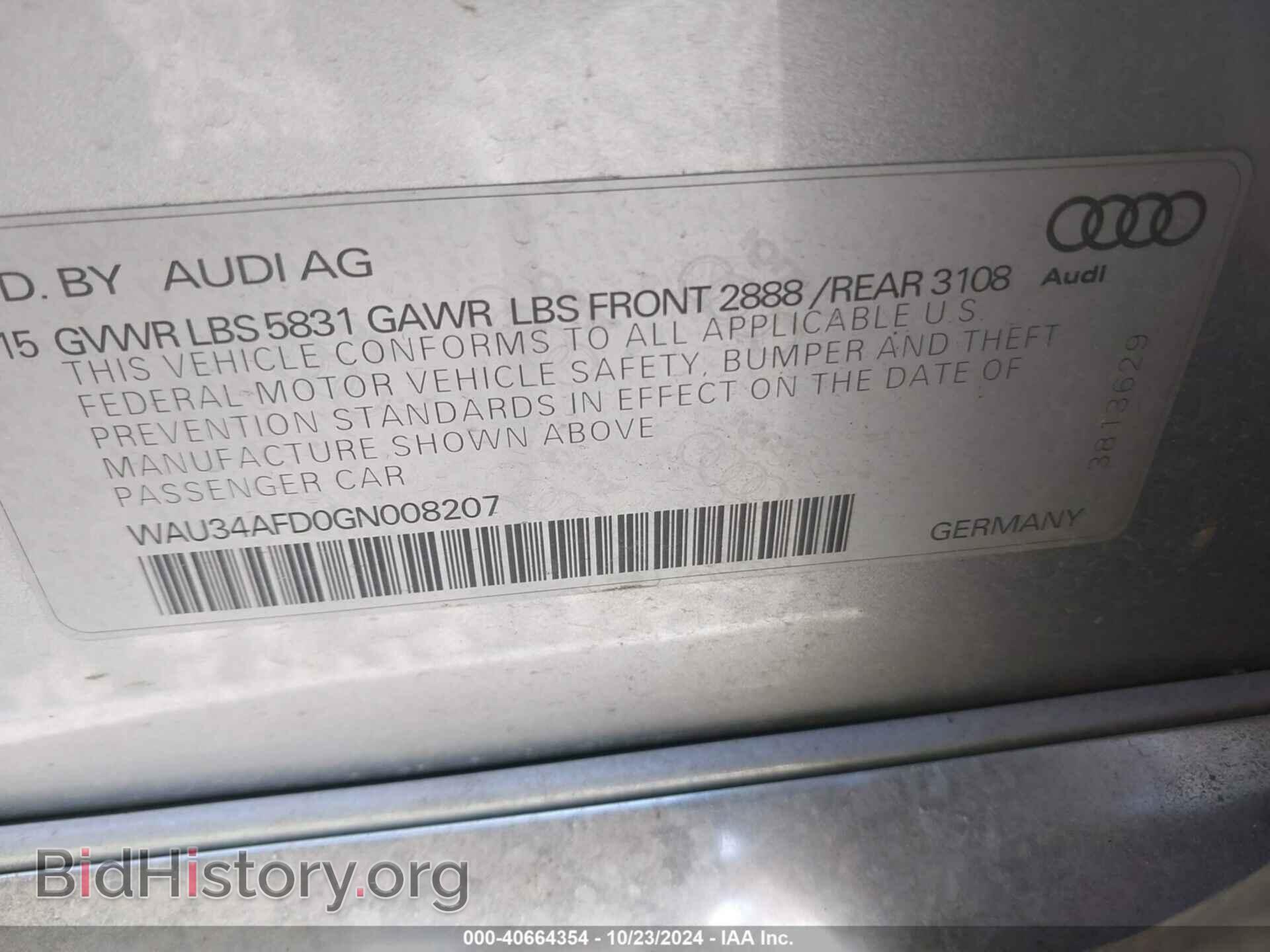 2016 AUDI A8 L - VIN: WAU34AFD0GN008207 - Фото 9
