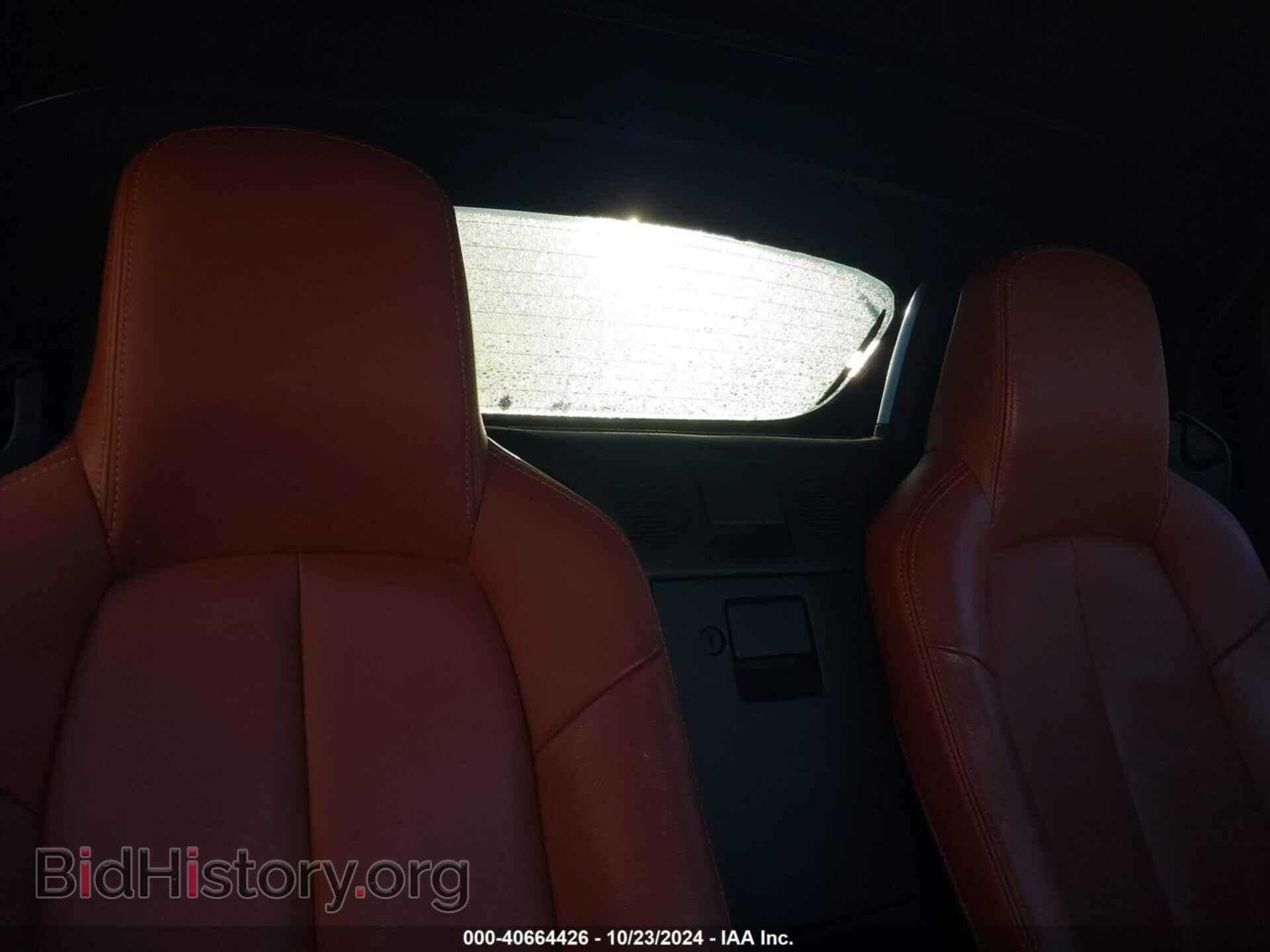 2007 MAZDA MX-5 - VIN: JM1NC25F770129319 - Фото 8