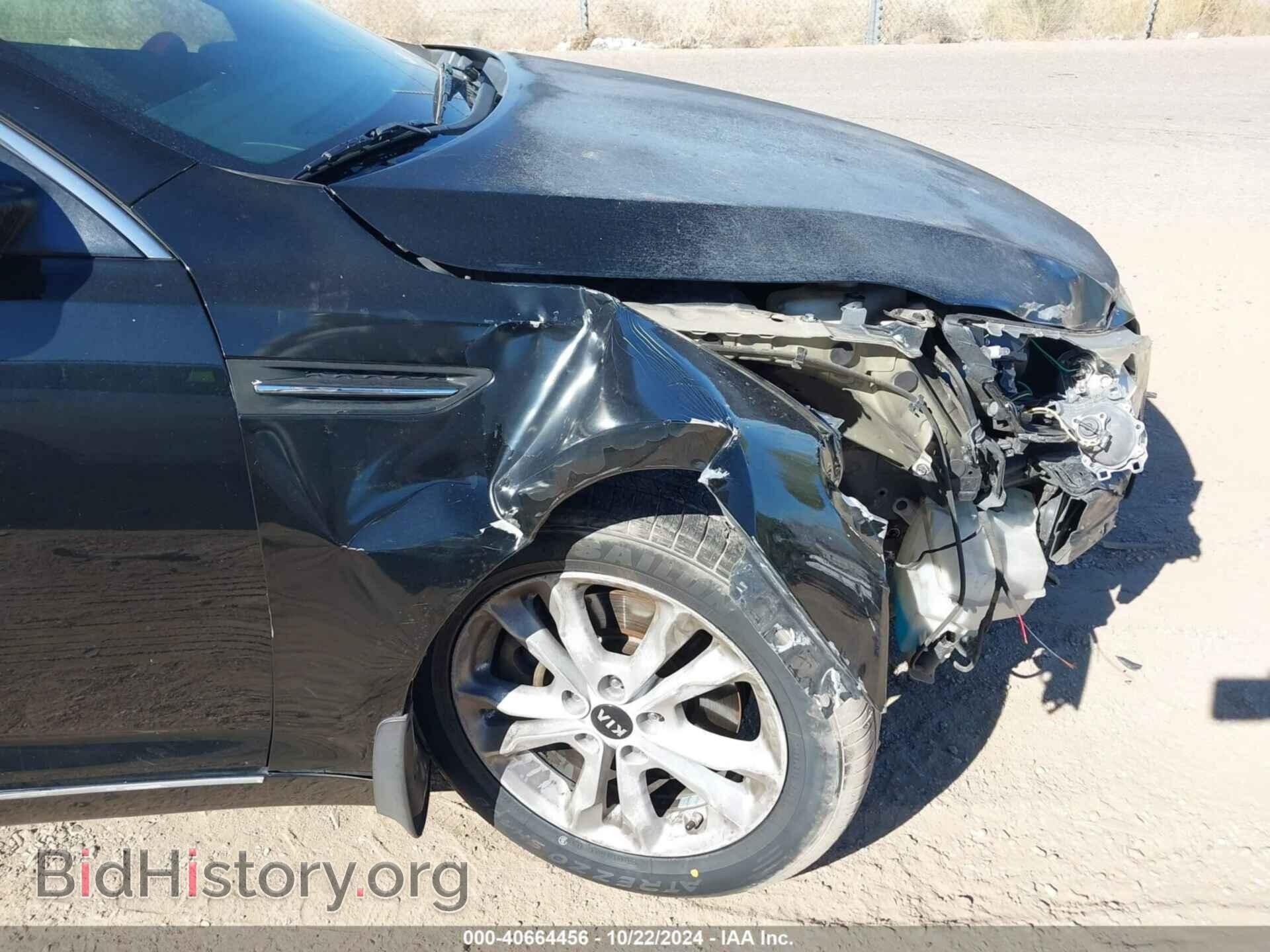 2011 KIA OPTIMA - VIN: KNAGN4A67B5160714 - Фото 14