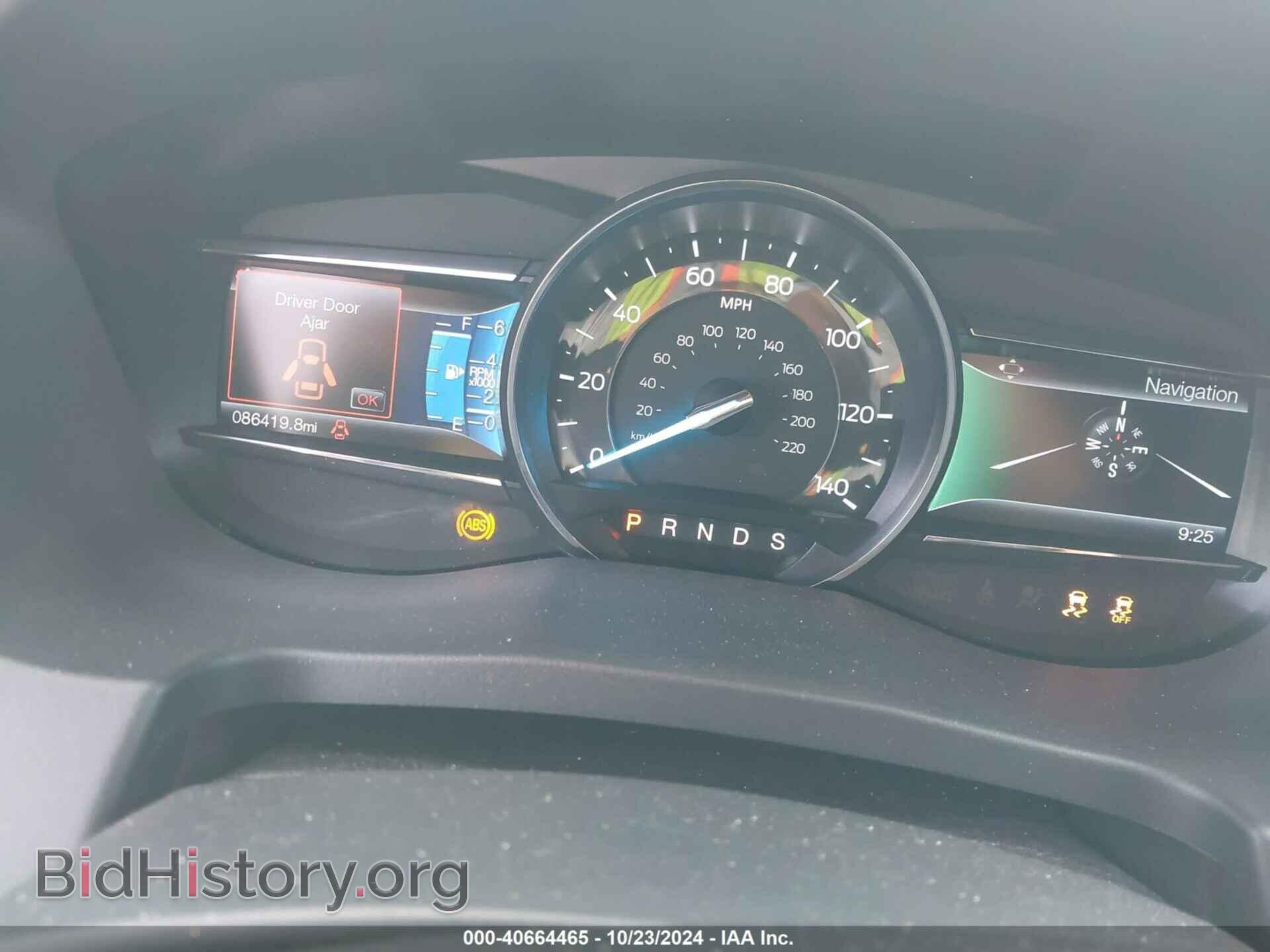 2017 FORD EXPLORER - VIN: 1FM5K7D84HGC84630 - Photo 7