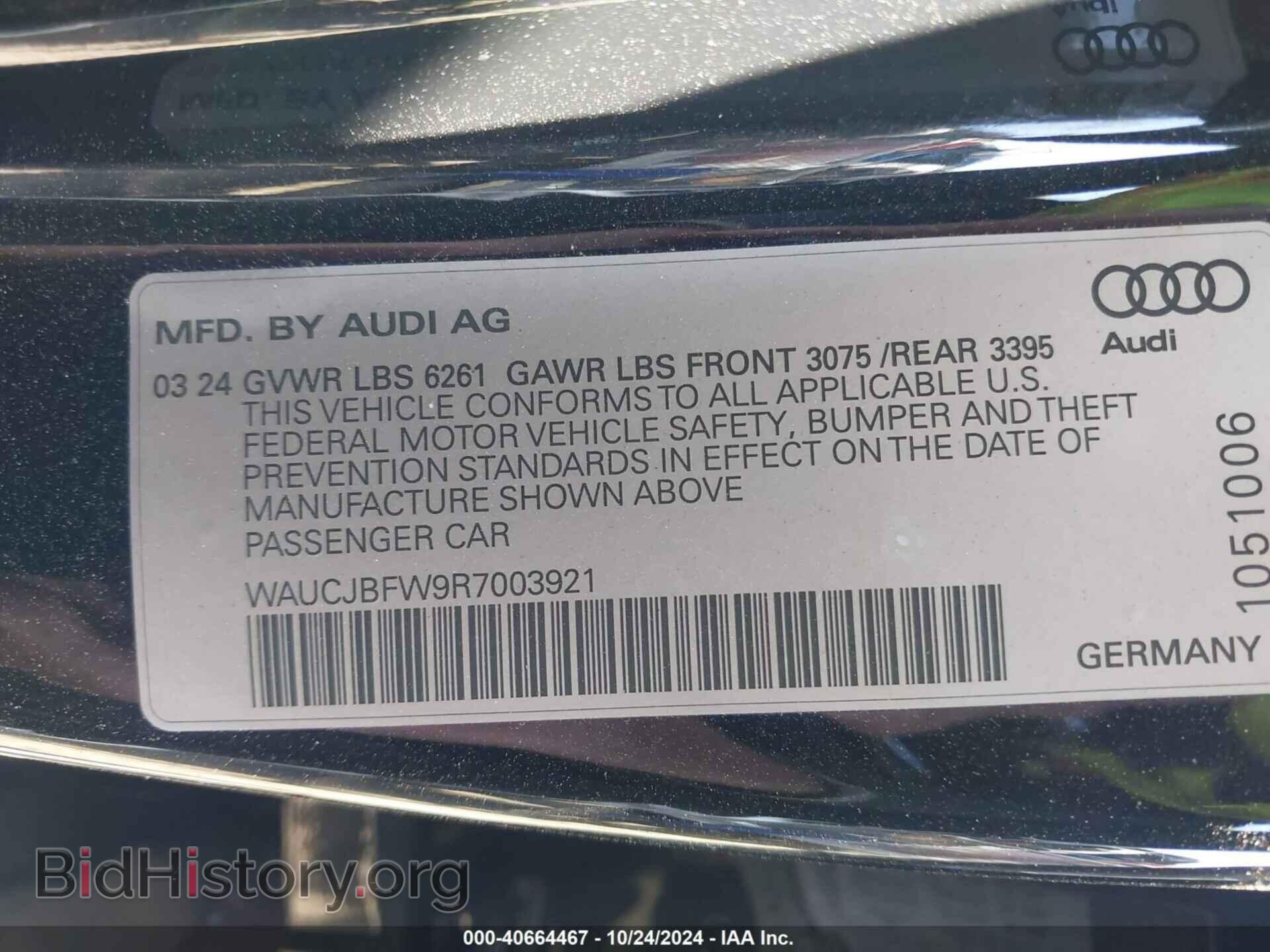 2024 AUDI E-TRON GT - VIN: WAUCJBFW9R7003921 - Фото 9