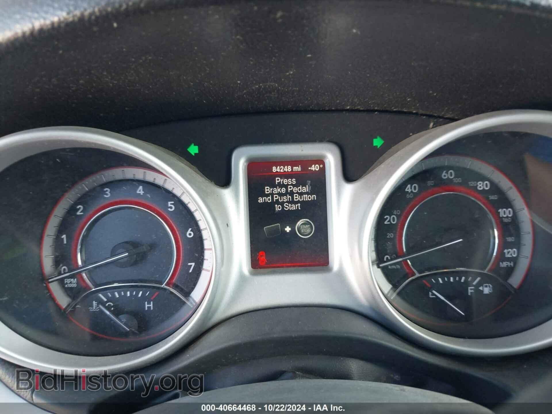 2014 DODGE JOURNEY - VIN: 3C4PDCAB4ET181263 - Фото 7