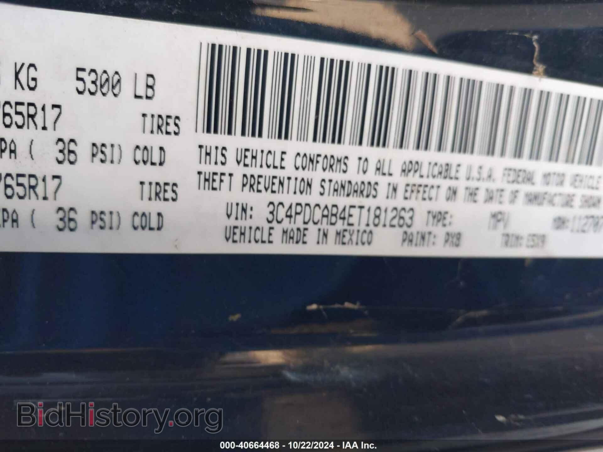 2014 DODGE JOURNEY - VIN: 3C4PDCAB4ET181263 - Фото 9