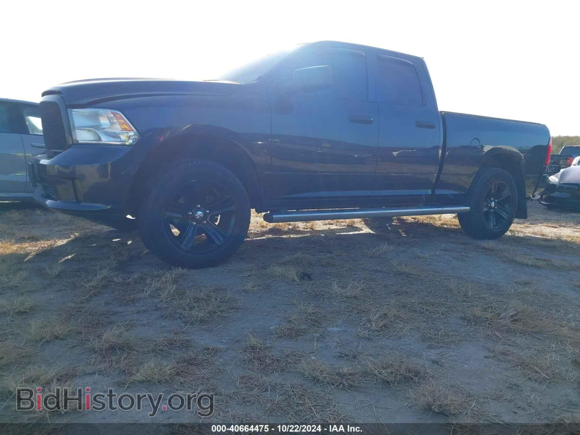 2014 RAM 1500 - VIN: 1C6RR7FT9ES234678 - Фото 2