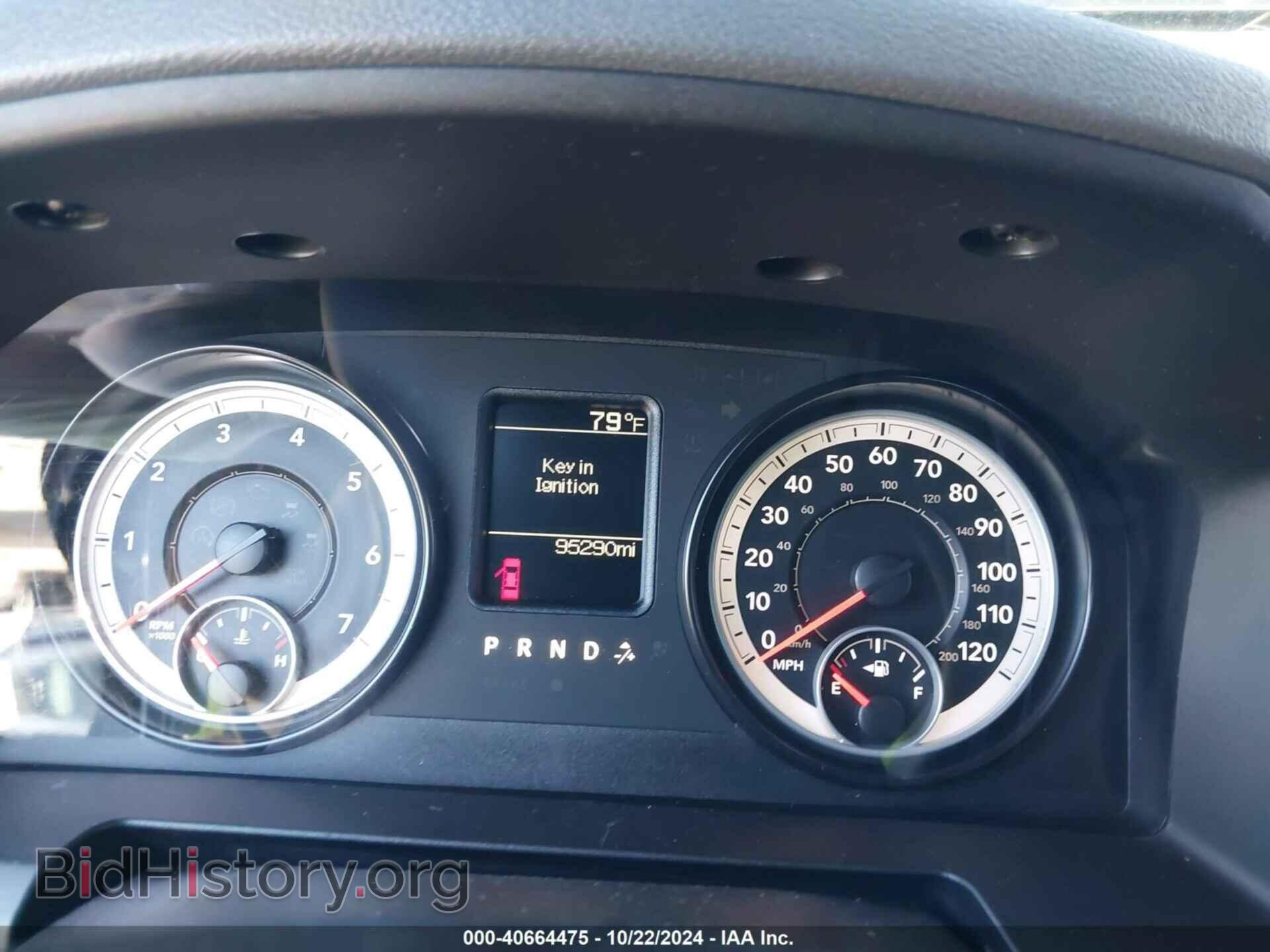 2014 RAM 1500 - VIN: 1C6RR7FT9ES234678 - Фото 7