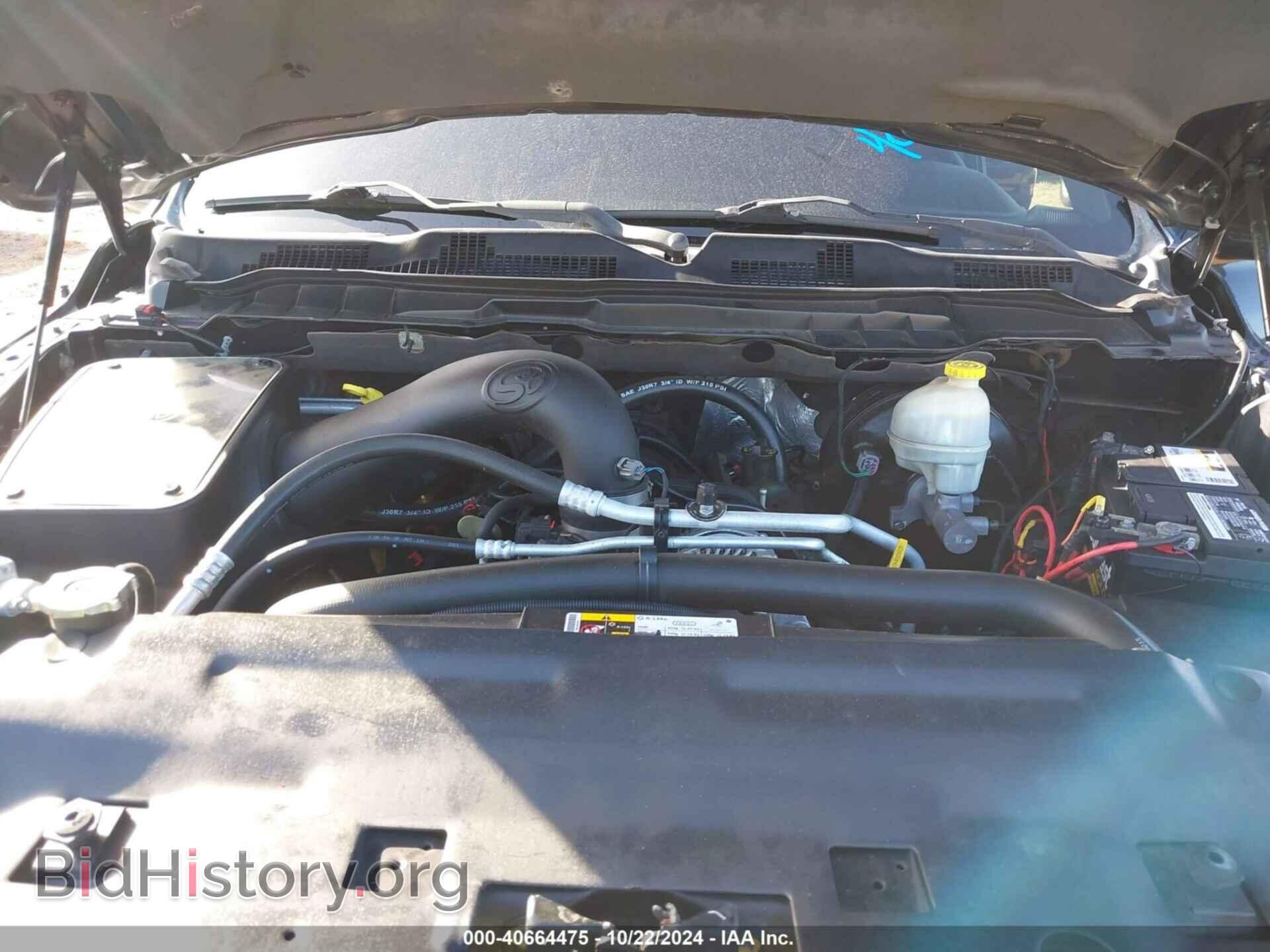 2014 RAM 1500 - VIN: 1C6RR7FT9ES234678 - Фото 10