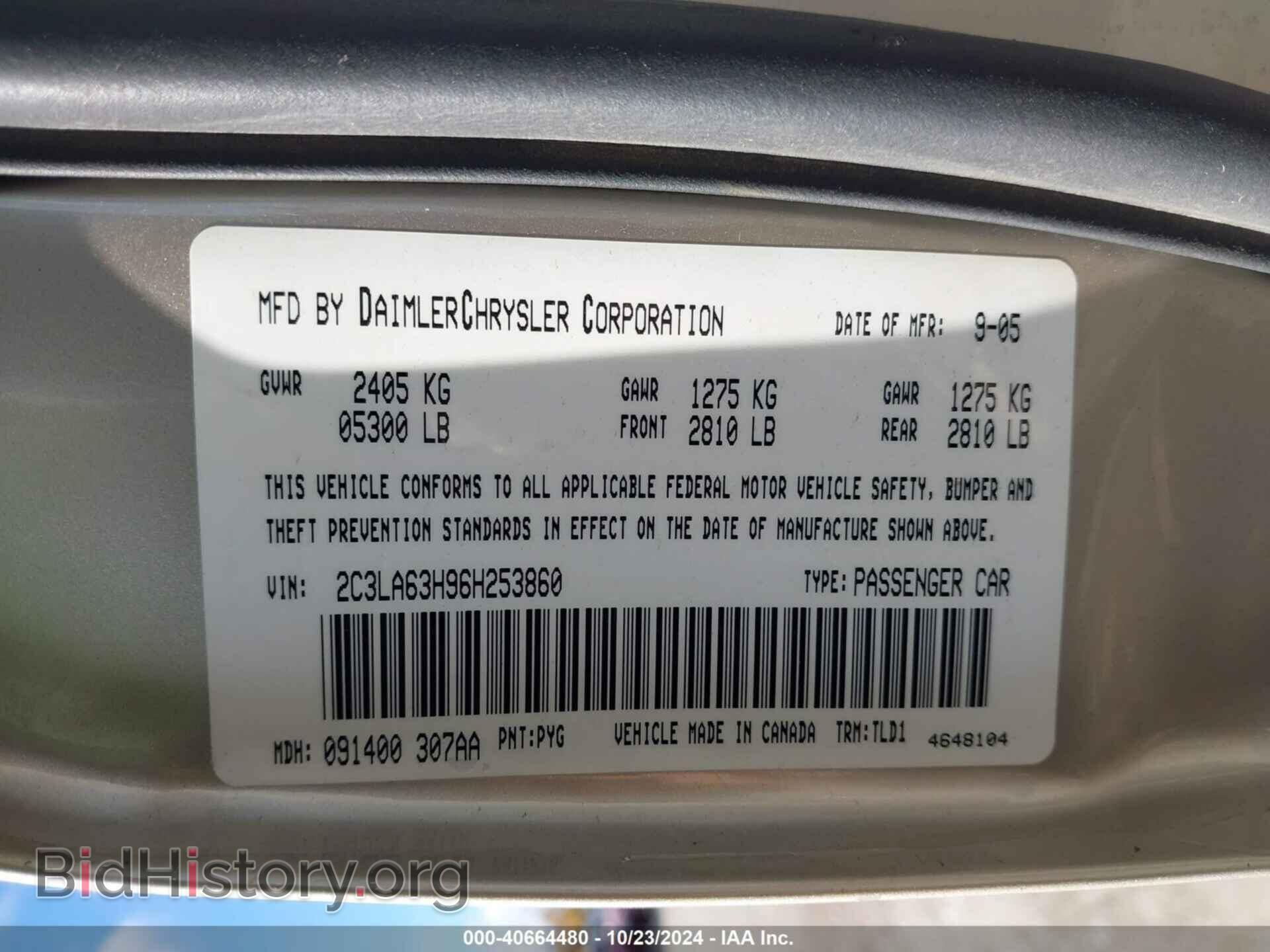 2006 CHRYSLER 300C - VIN: 2C3LA63H96H253860 - Фото 9