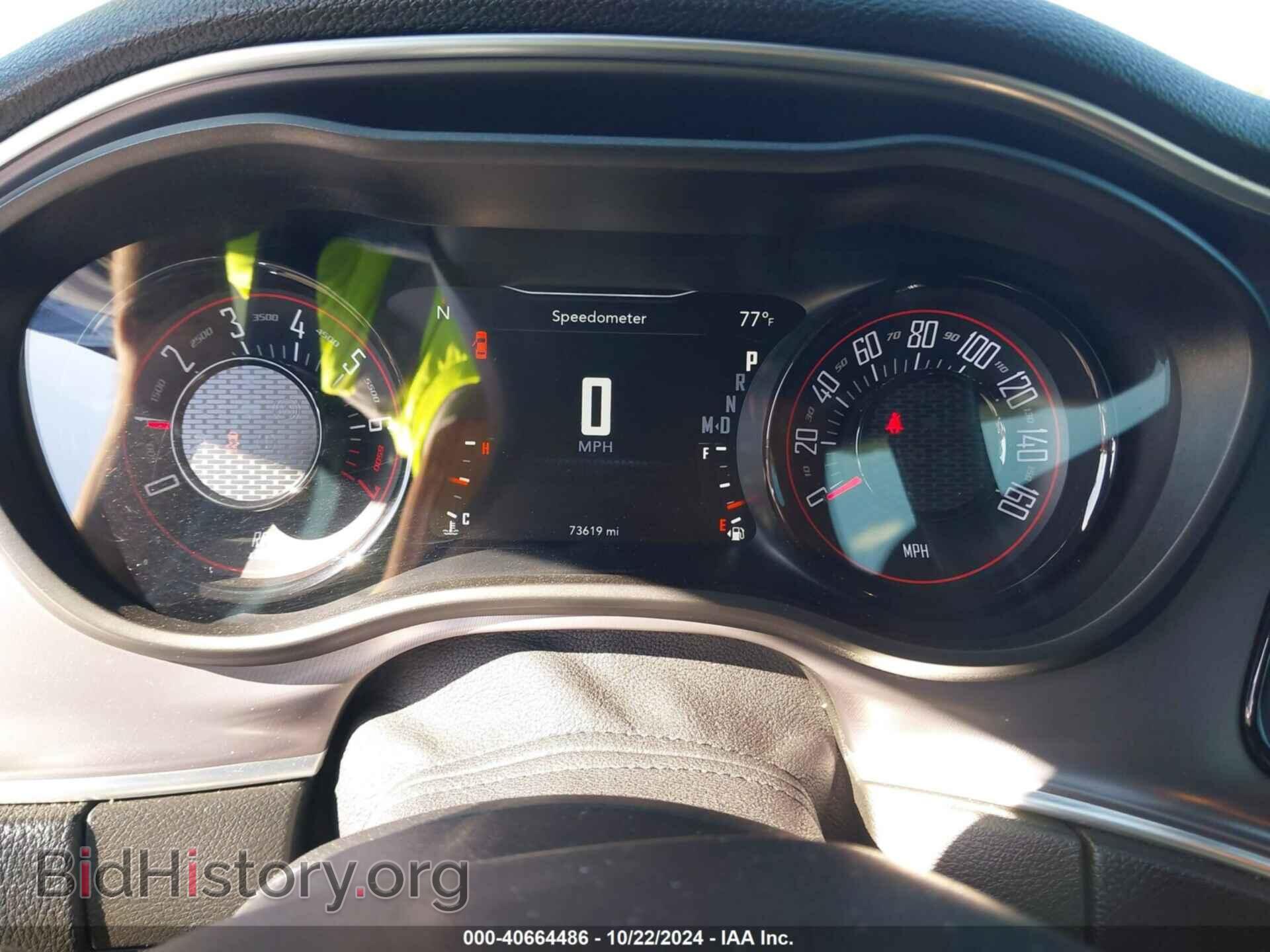 2019 DODGE CHALLENGER - VIN: 2C3CDZAG6KH635535 - Photo 7