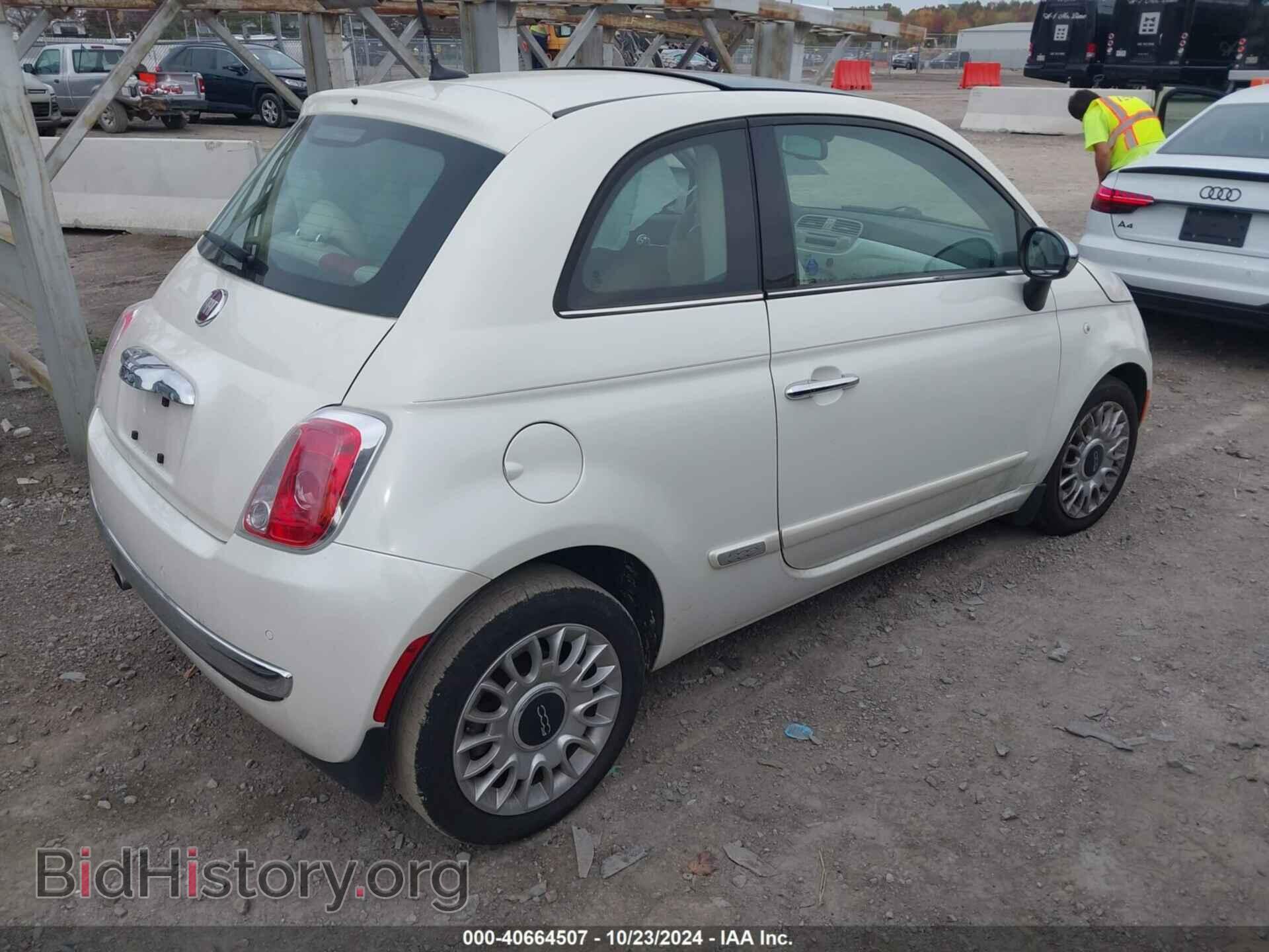2012 FIAT 500 - VIN: 3C3CFFCR4CT233464 - Фото 4