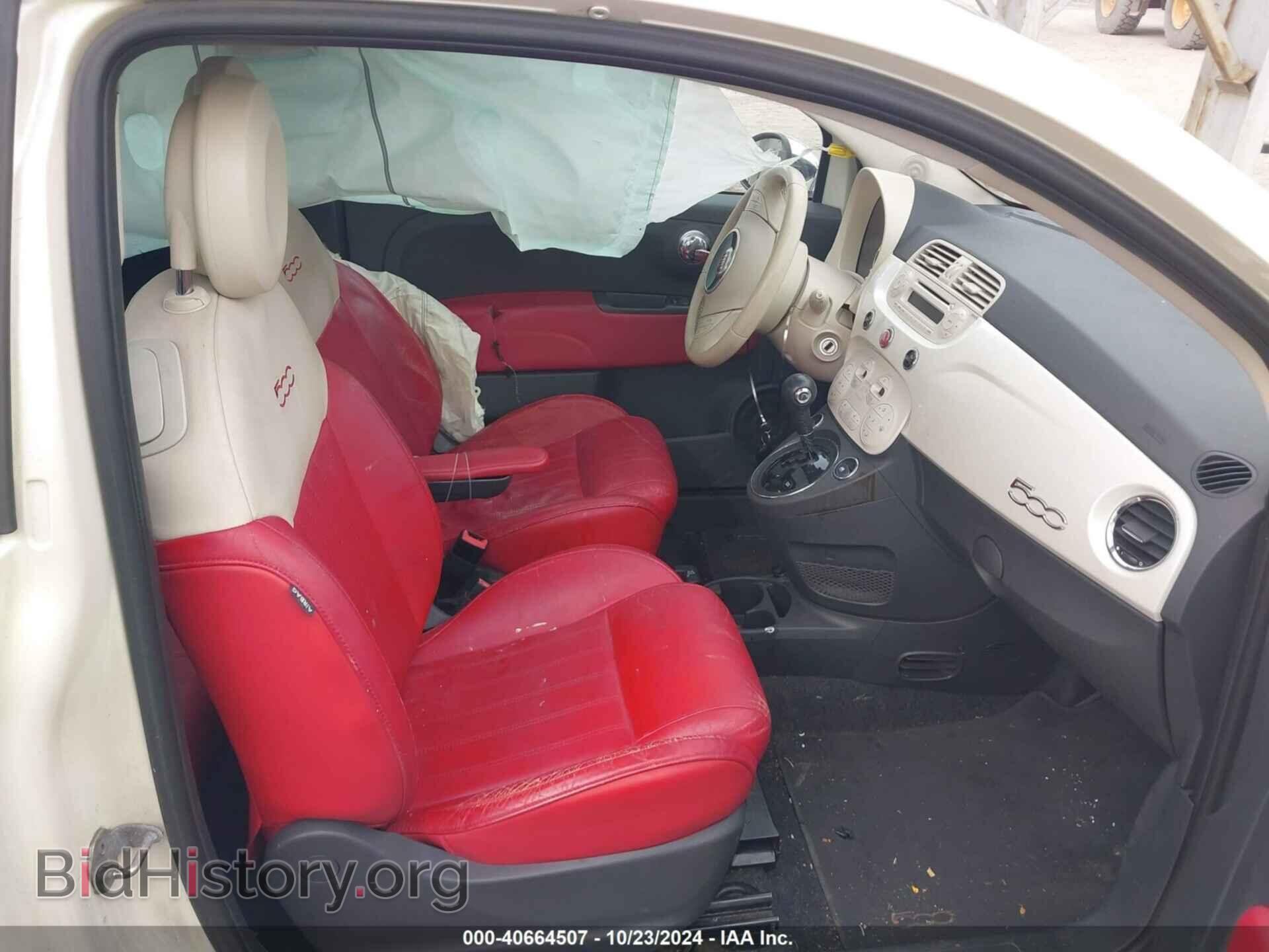 2012 FIAT 500 - VIN: 3C3CFFCR4CT233464 - Фото 5