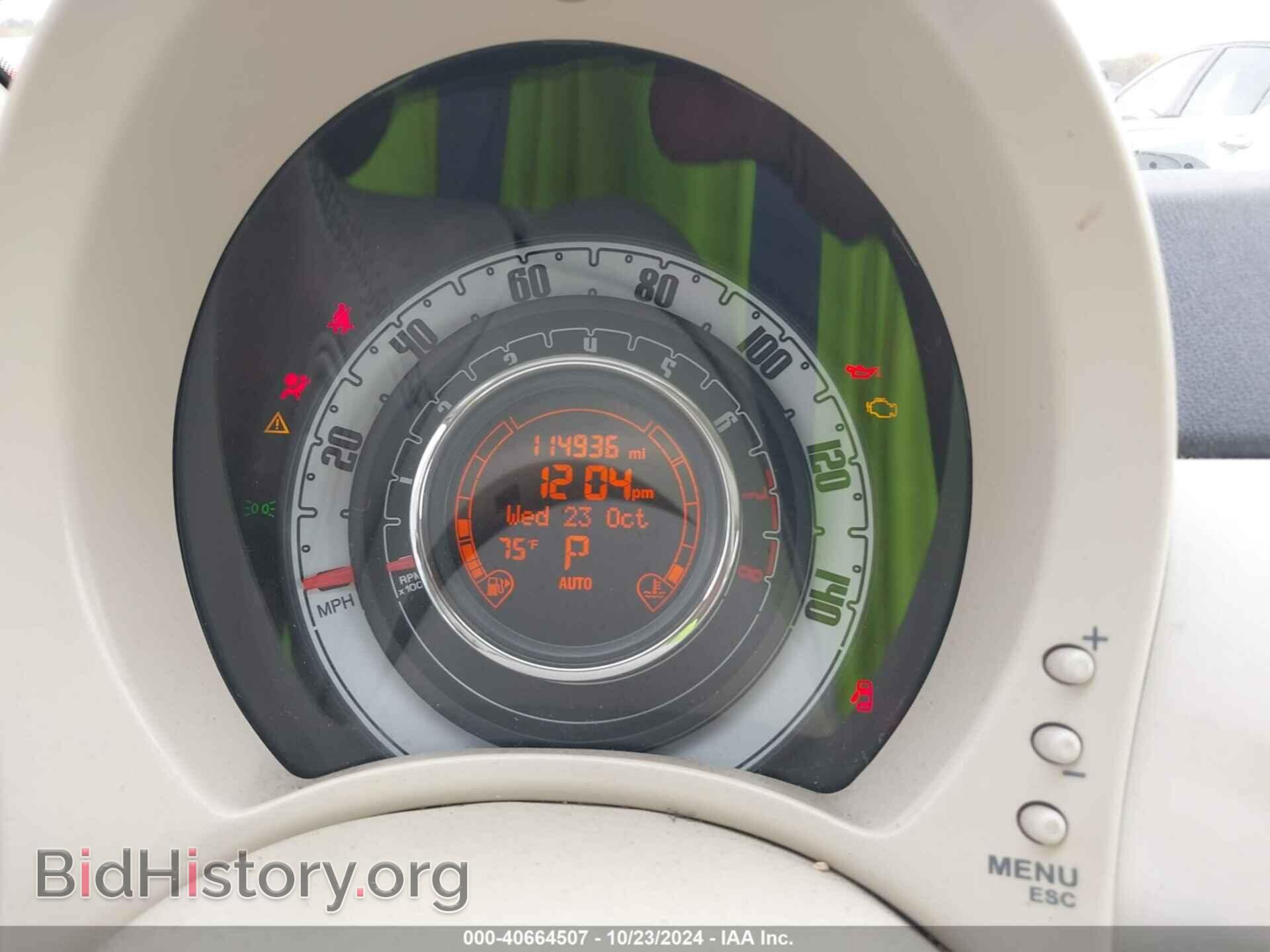 2012 FIAT 500 - VIN: 3C3CFFCR4CT233464 - Фото 7