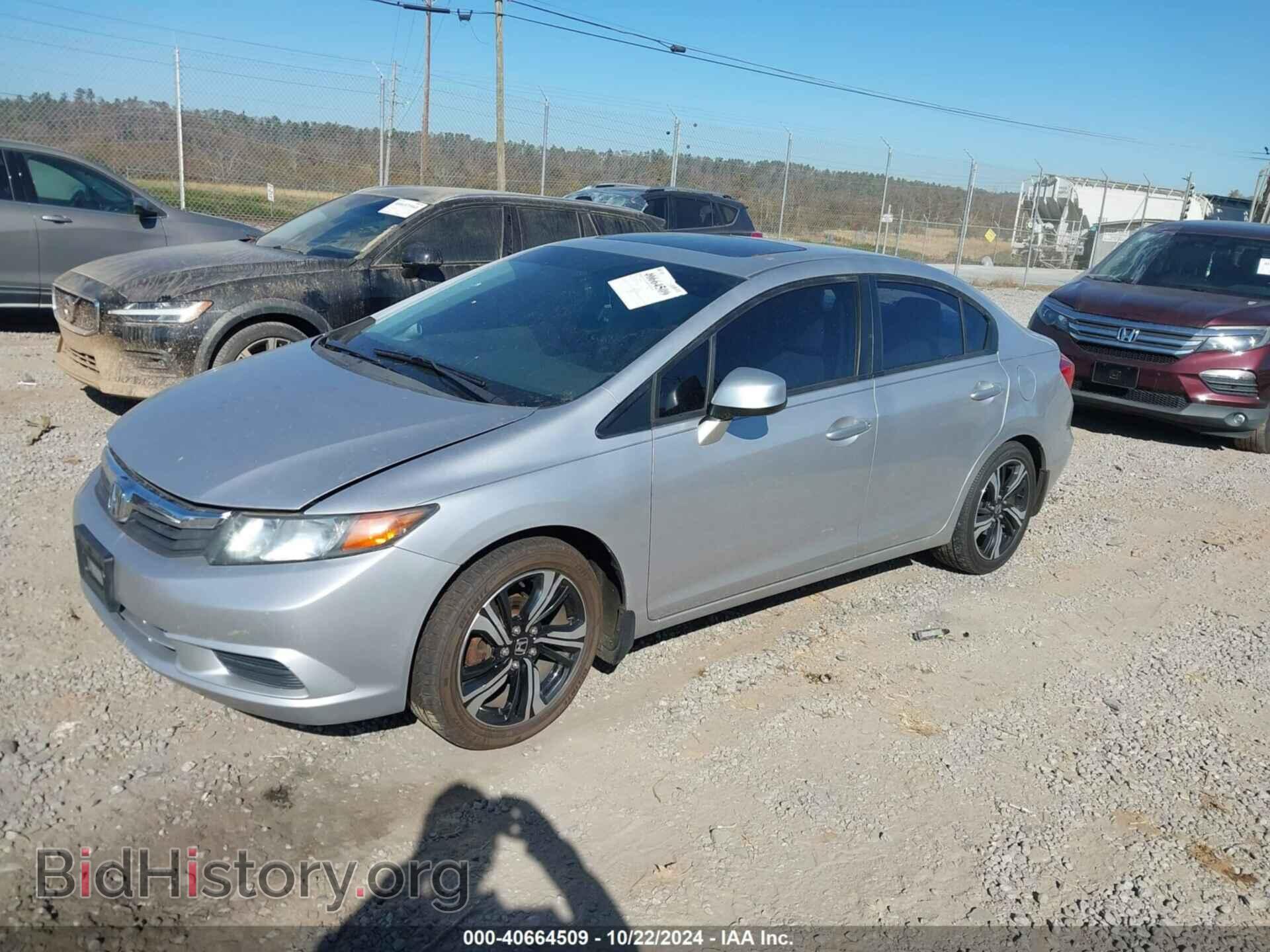 2012 HONDA CIVIC - VIN: 19XFB2F81CE041181 - Фото 2