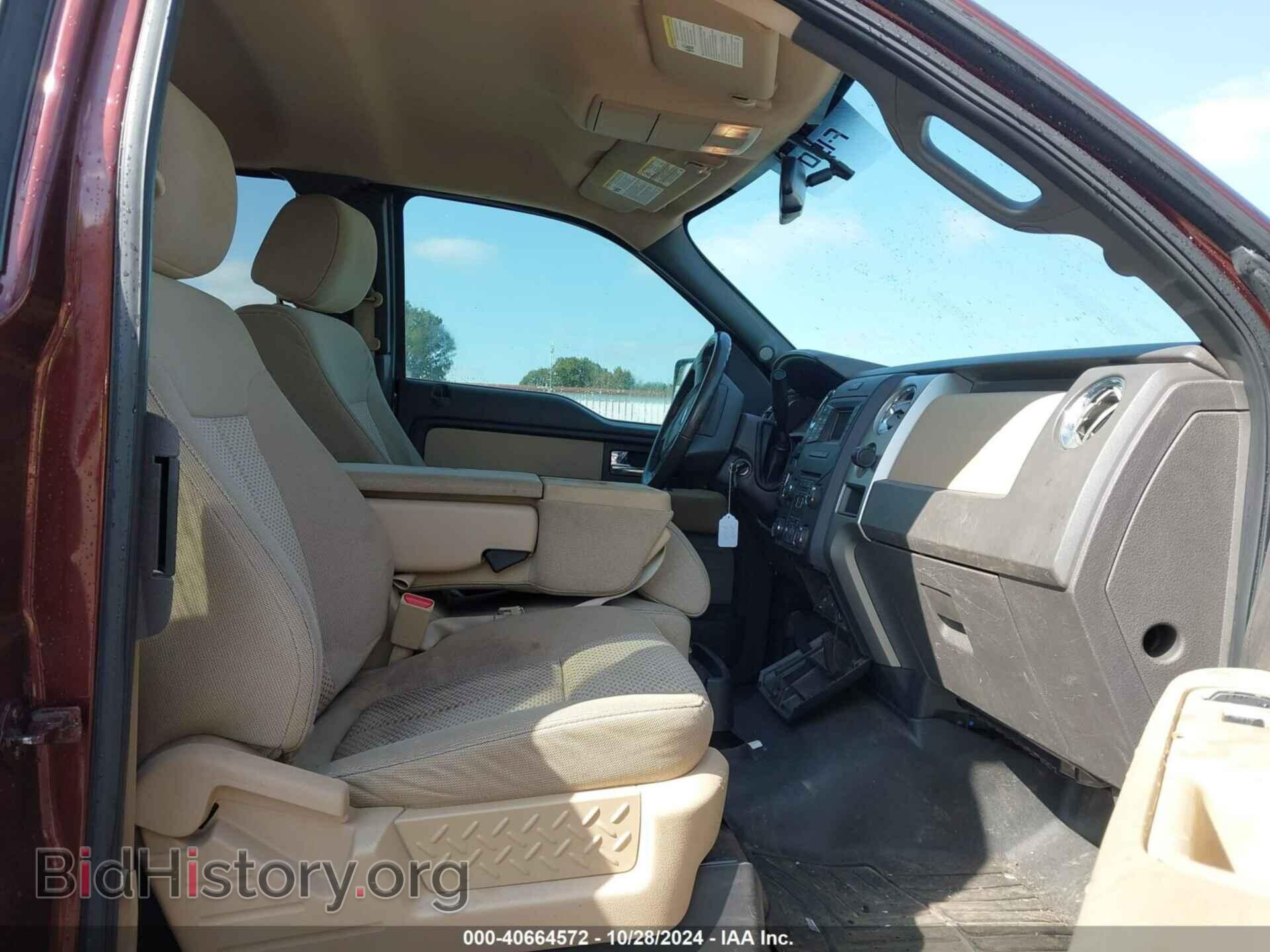 2013 FORD F-150 - VIN: 1FTFX1EF6DFA71683 - Photo 5