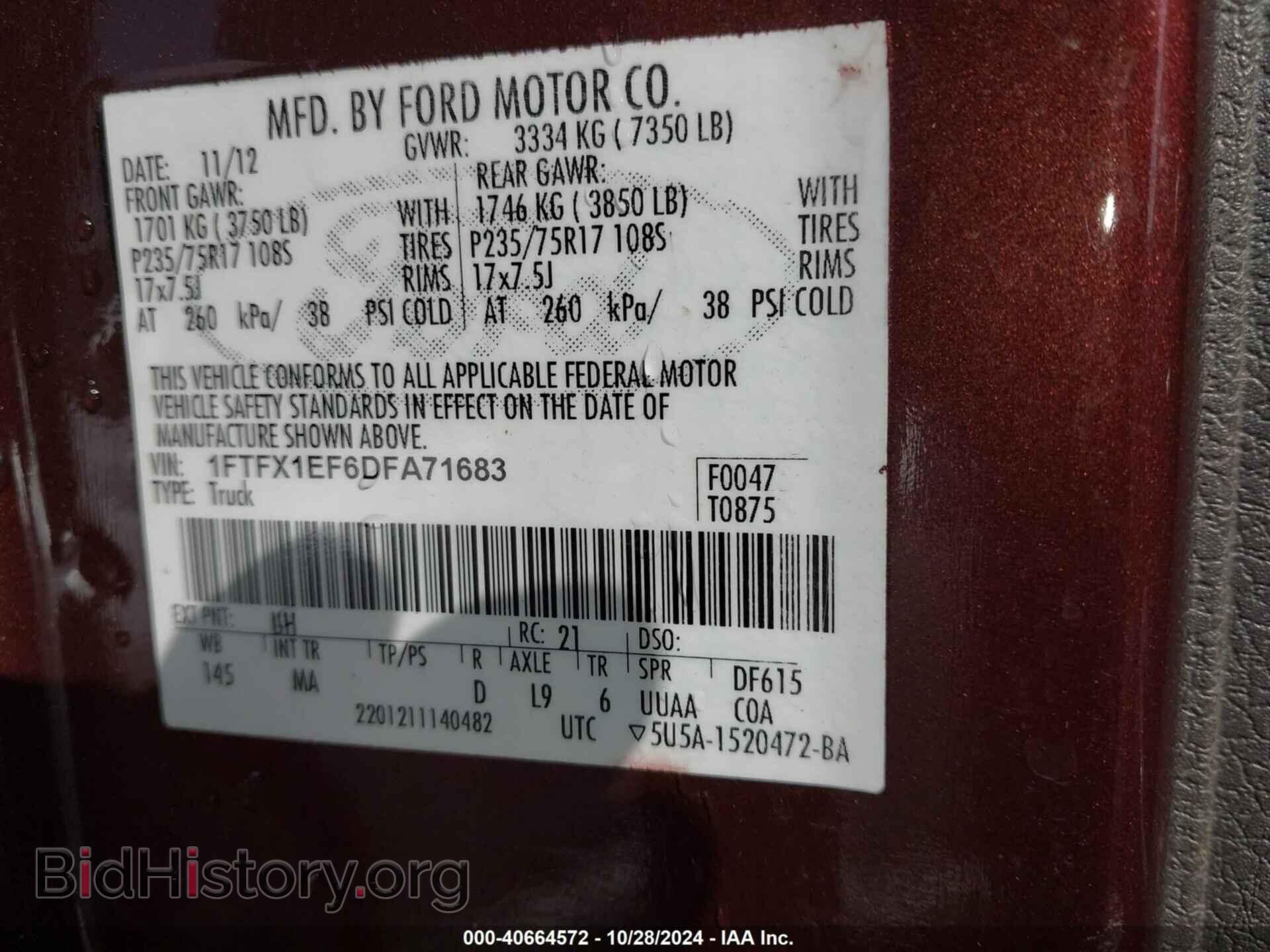 2013 FORD F-150 - VIN: 1FTFX1EF6DFA71683 - Photo 9