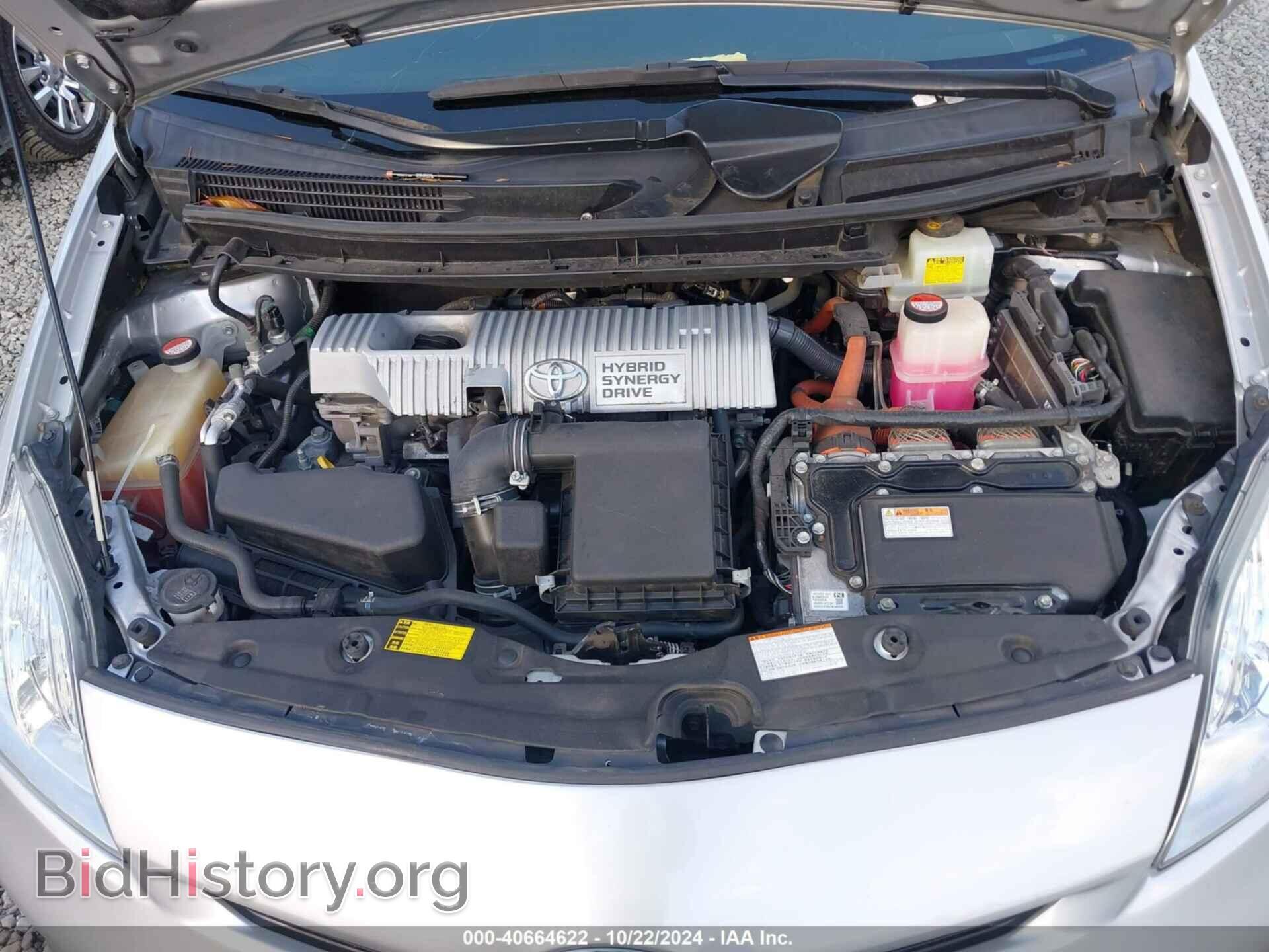 2015 TOYOTA PRIUS - VIN: JTDKN3DU6F0432058 - Фото 10