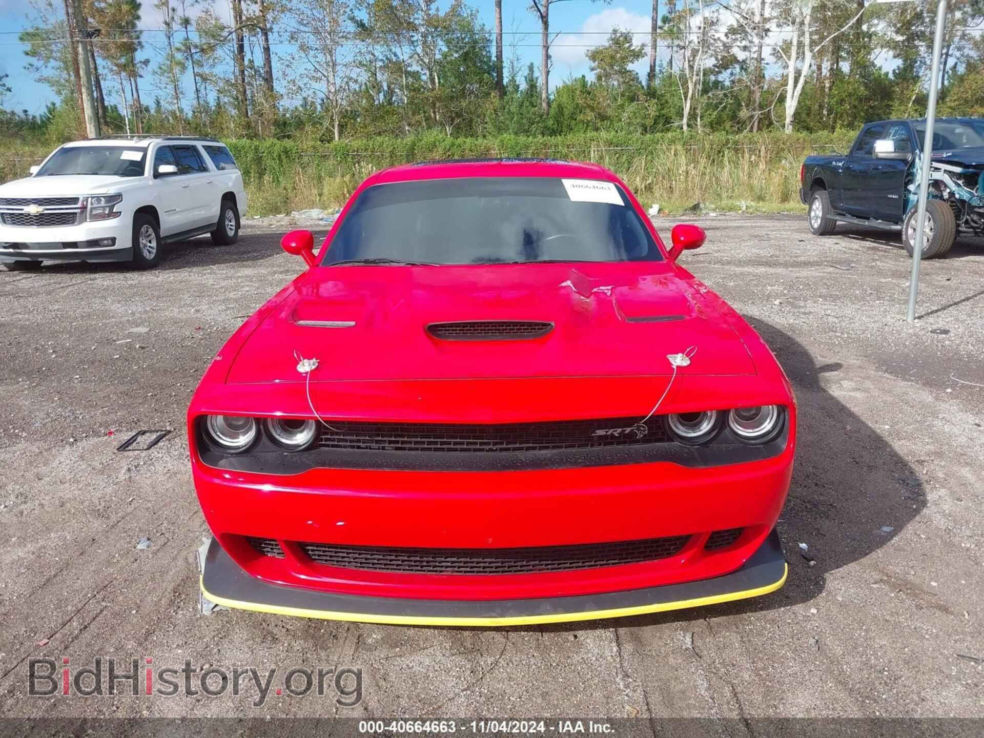 2018 DODGE CHALLENGER - VIN: 2C3CDZC94JH224907 - Фото 12