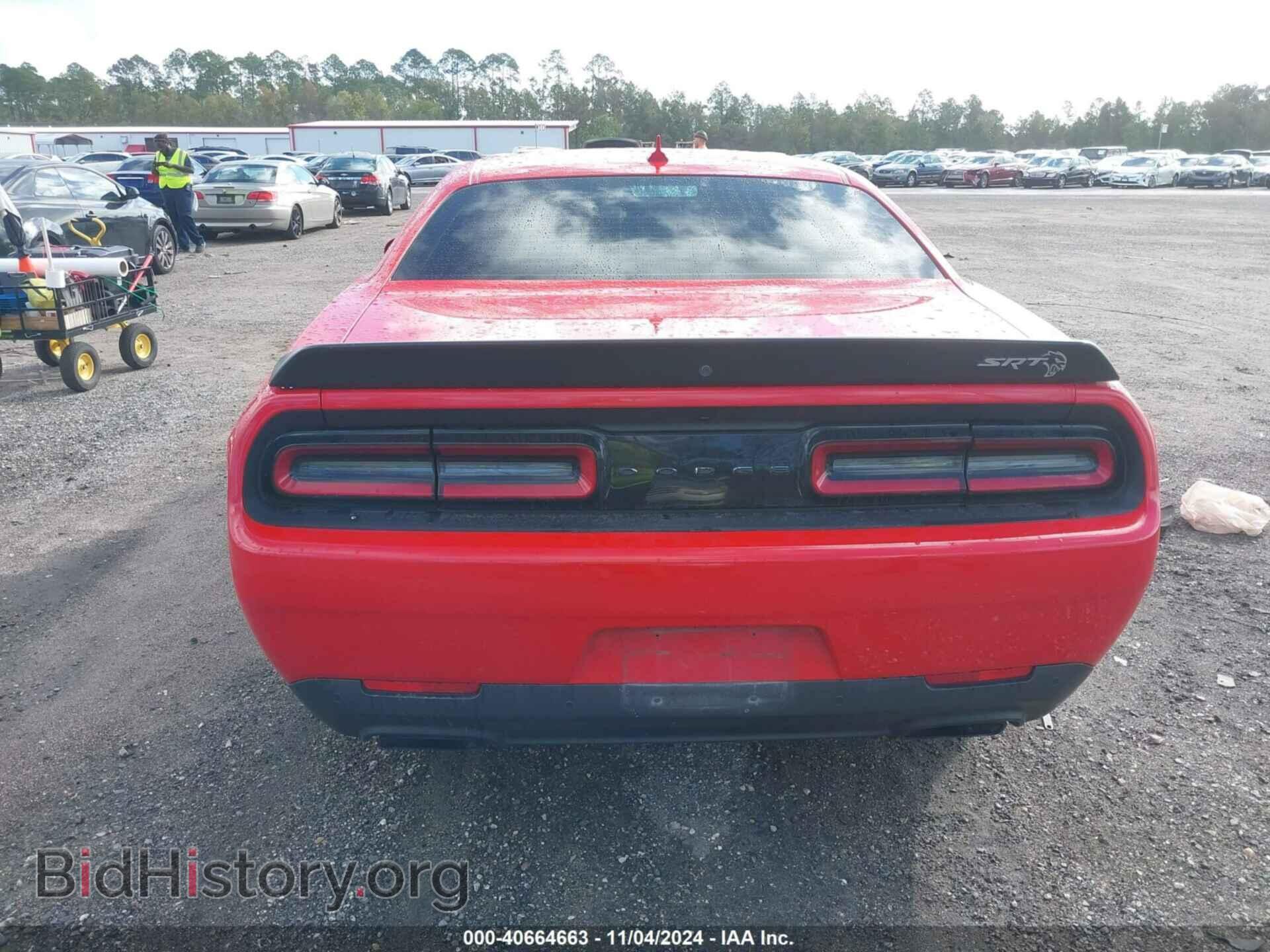 2018 DODGE CHALLENGER - VIN: 2C3CDZC94JH224907 - Фото 16