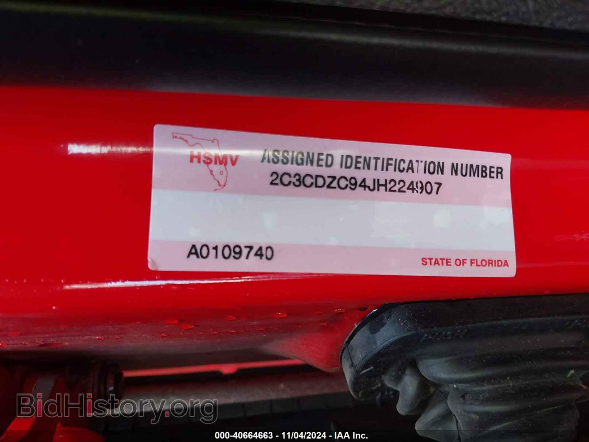 2018 DODGE CHALLENGER - VIN: 2C3CDZC94JH224907 - Фото 9