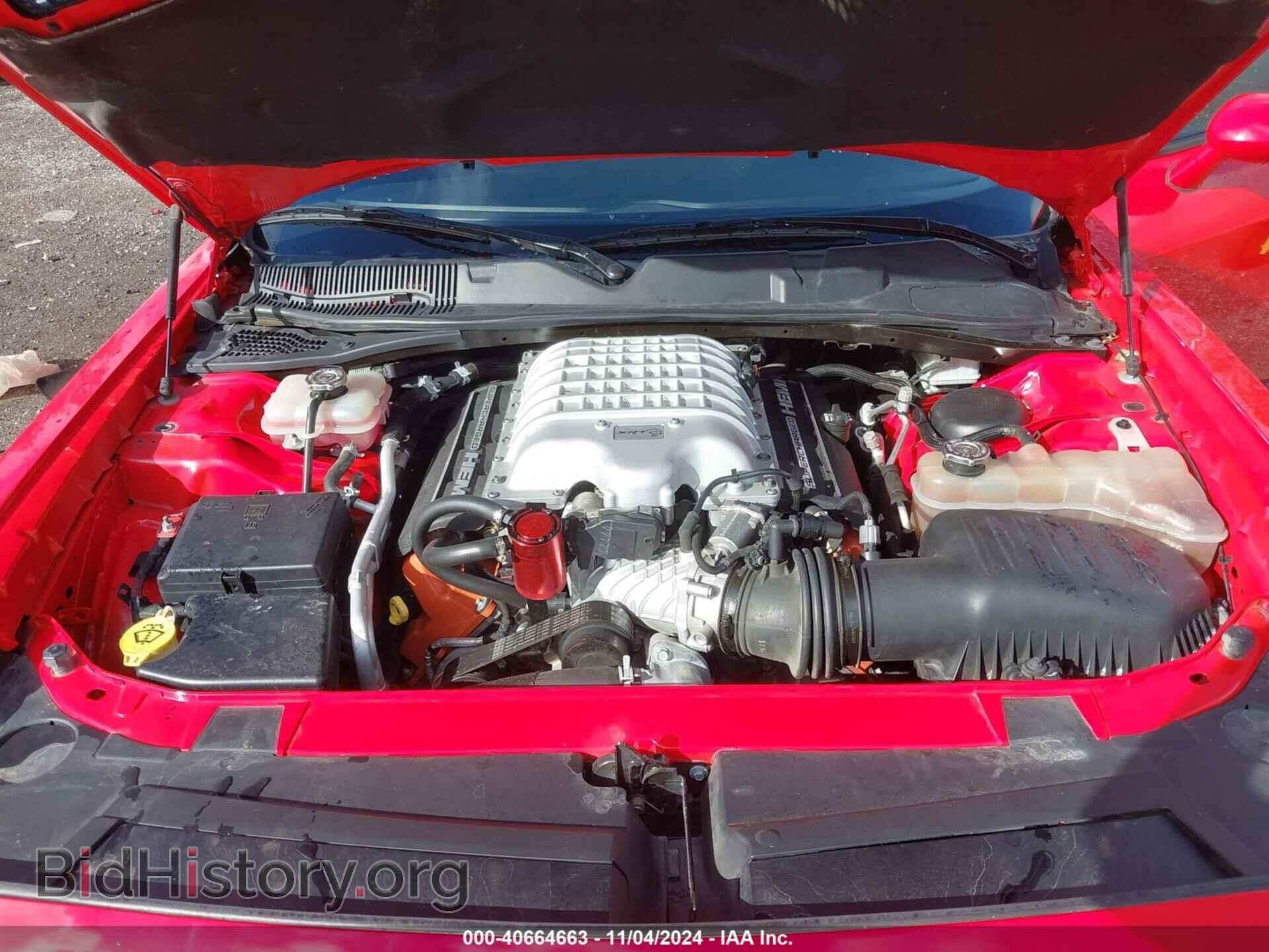 2018 DODGE CHALLENGER - VIN: 2C3CDZC94JH224907 - Фото 10