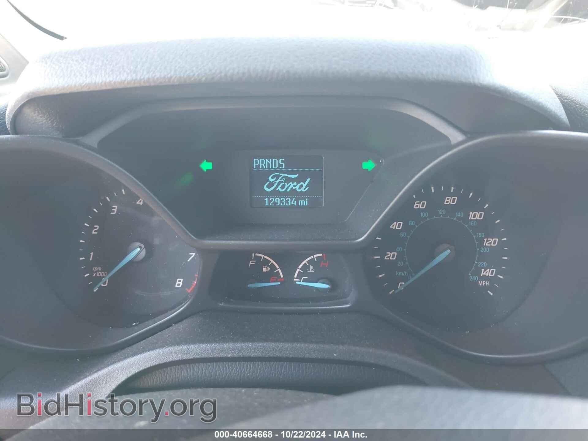 2017 FORD TRANSIT CONNECT - VIN: NM0LS7F78H1318066 - Фото 7