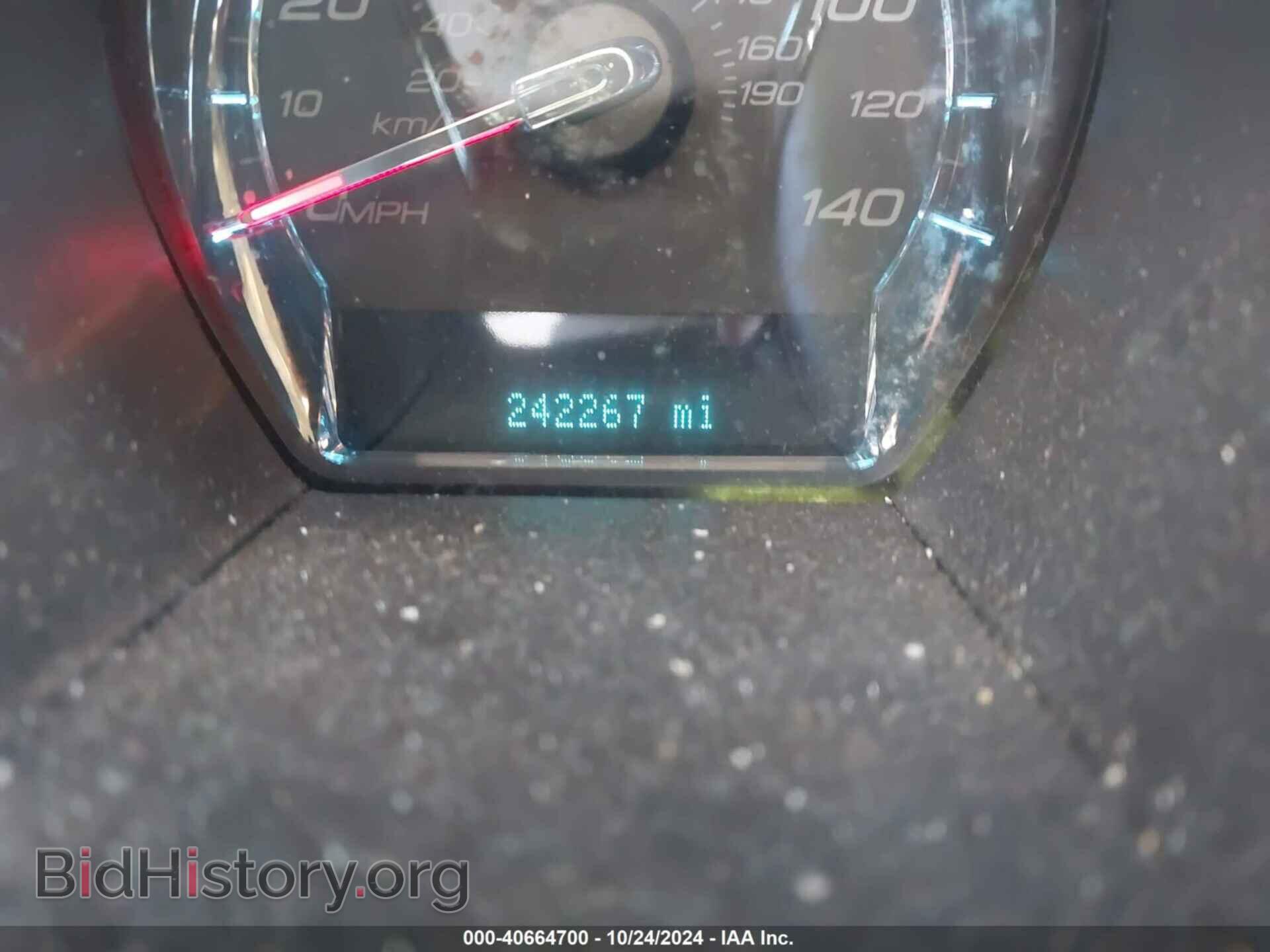 2011 FORD TAURUS - VIN: 1FAHP2EW8BG184241 - Photo 7