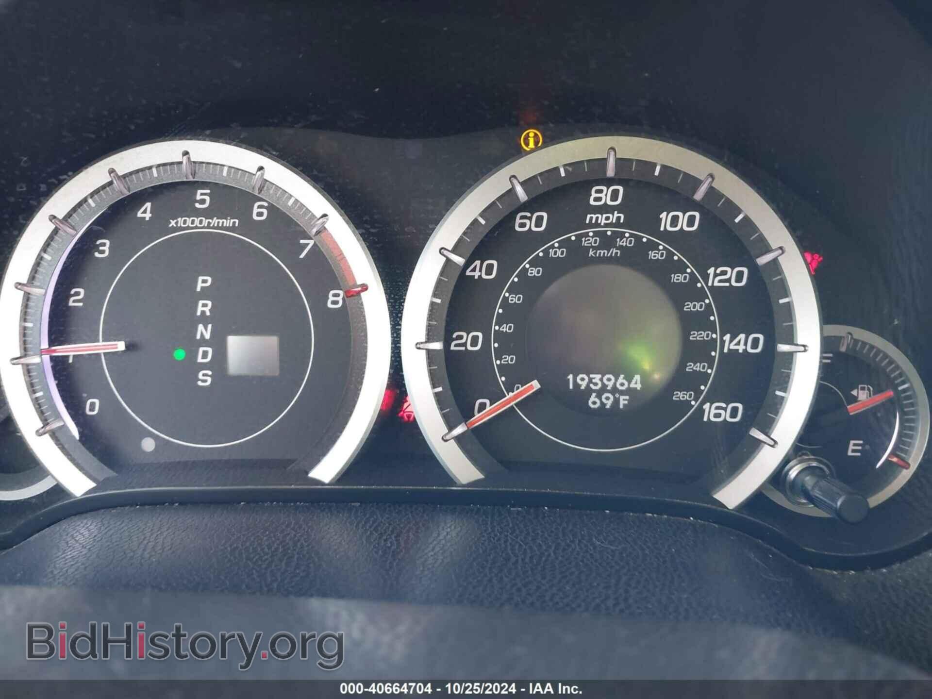 2012 ACURA TSX - VIN: JH4CU2F67CC008557 - Фото 7