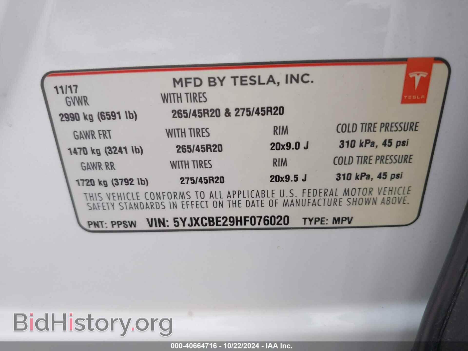 2017 TESLA MODEL X - VIN: 5YJXCBE29HF076020 - Photo 9