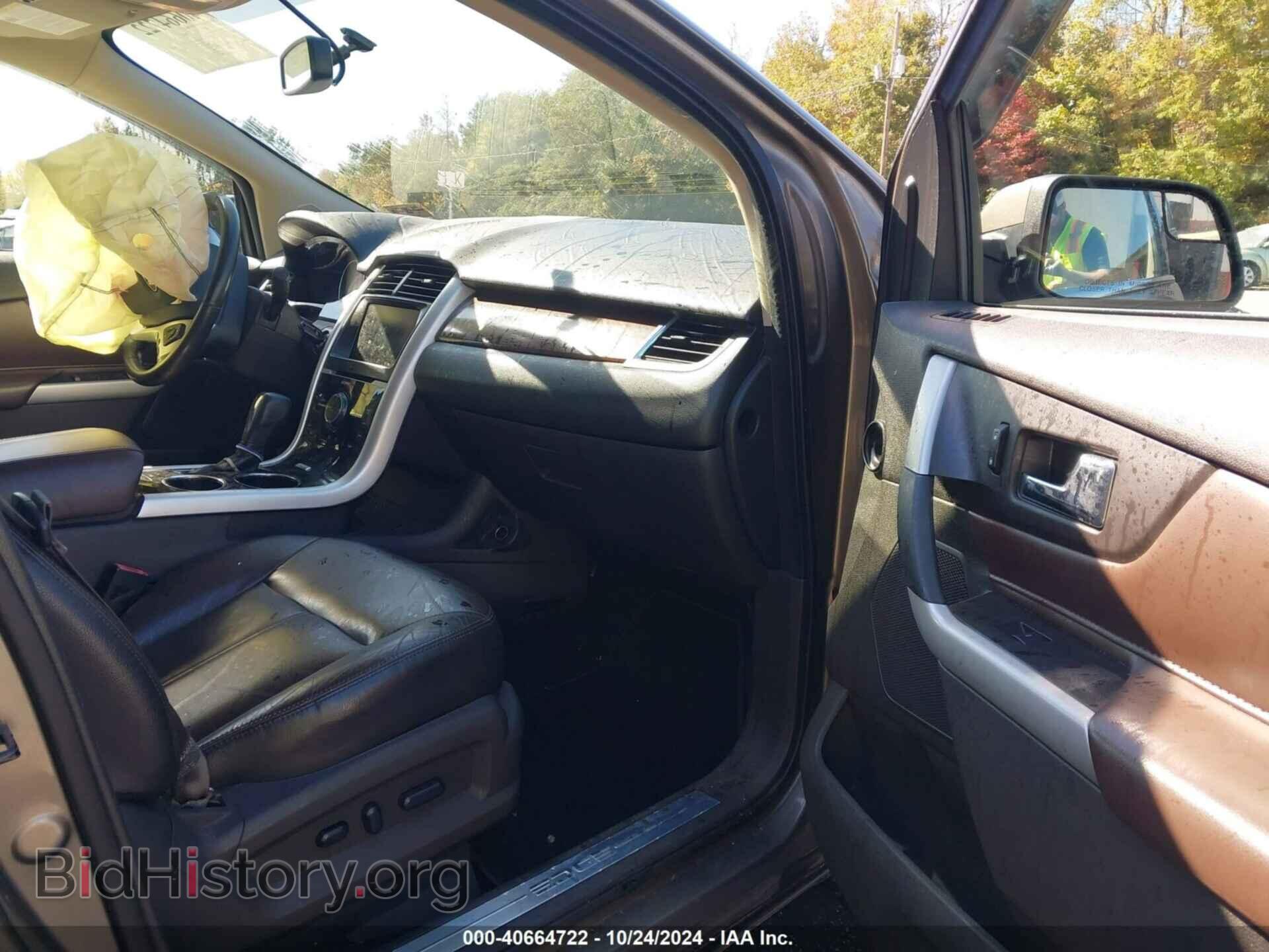 2014 FORD EDGE - VIN: 2FMDK4KCXEBA38783 - Фото 5