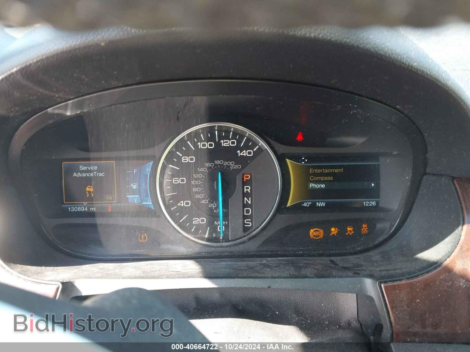 2014 FORD EDGE - VIN: 2FMDK4KCXEBA38783 - Фото 7