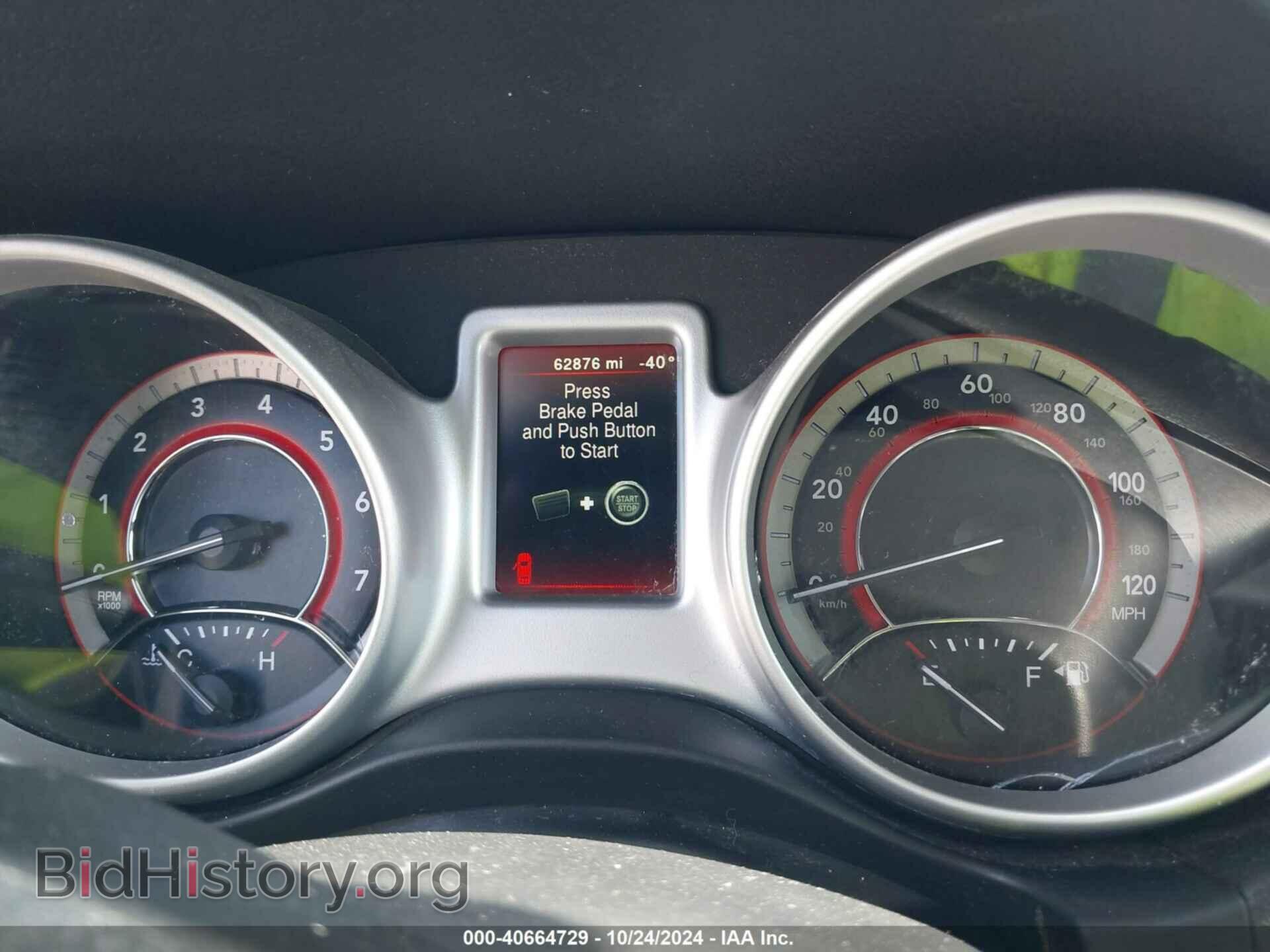 2019 DODGE JOURNEY - VIN: 3C4PDCBB1KT864015 - Фото 7