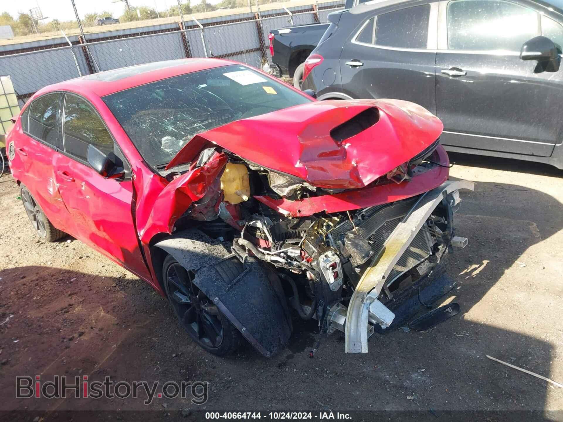 Photo 1C3CDFGB0GD816046 - DODGE DART 2016
