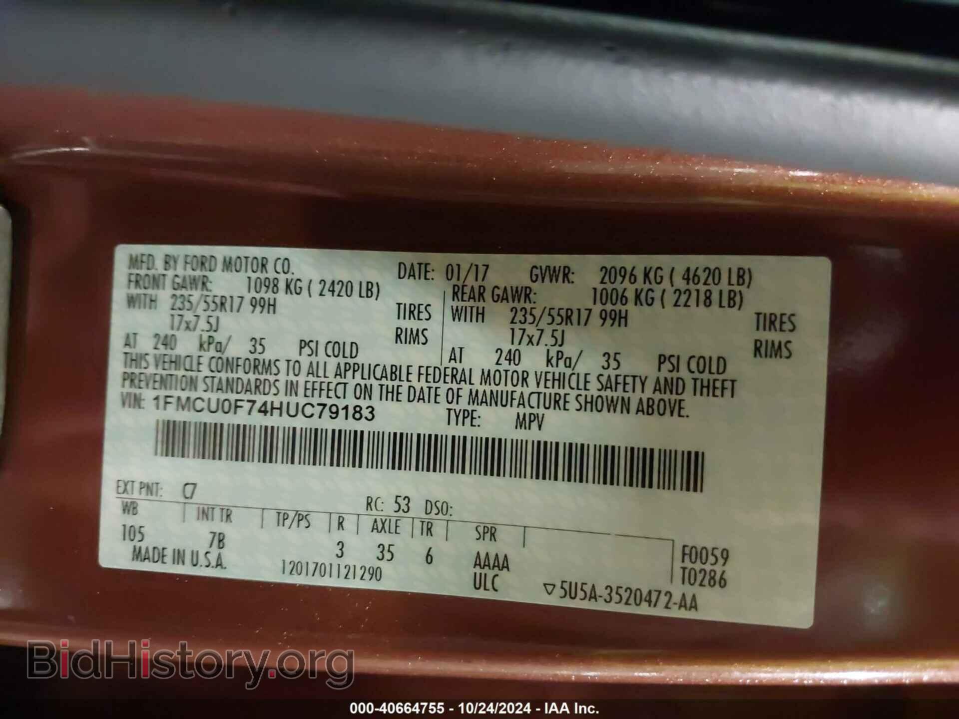2017 FORD ESCAPE - VIN: 1FMCU0F74HUC79183 - Фото 9