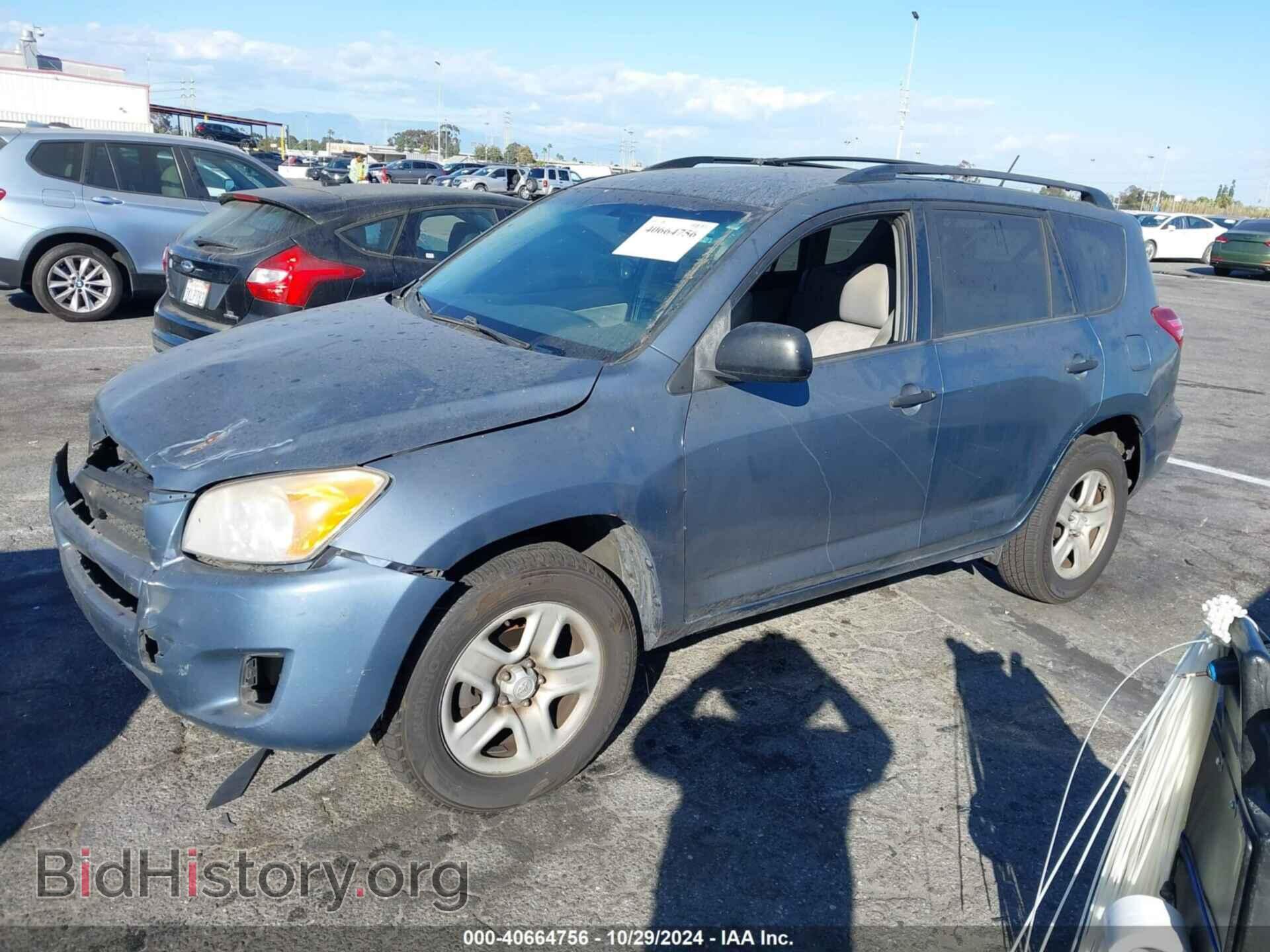 2012 TOYOTA RAV4 - VIN: 2T3ZF4DV3CW112892 - Фото 2