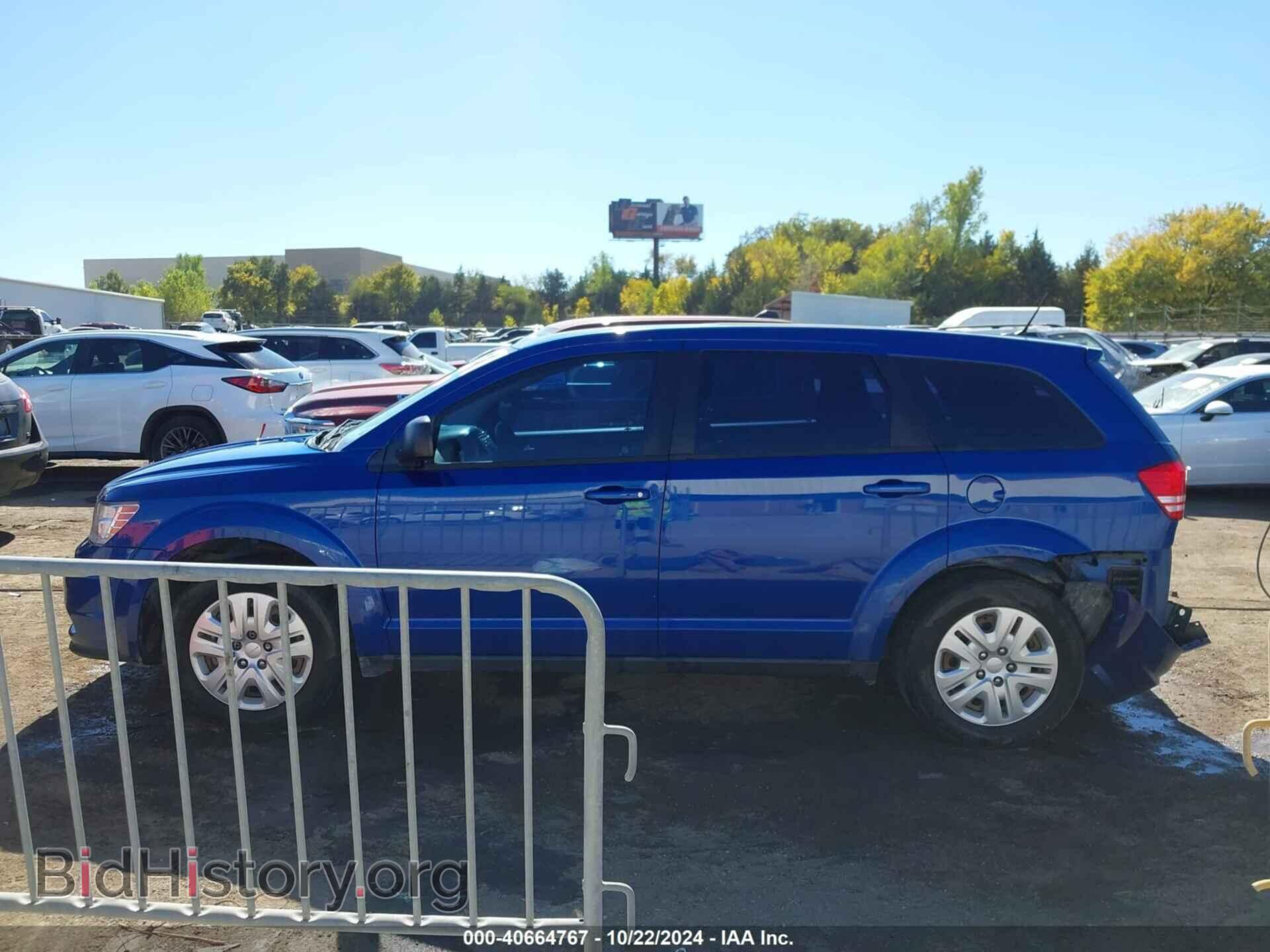 2015 DODGE JOURNEY - VIN: 3C4PDCAB1FT630190 - Фото 13
