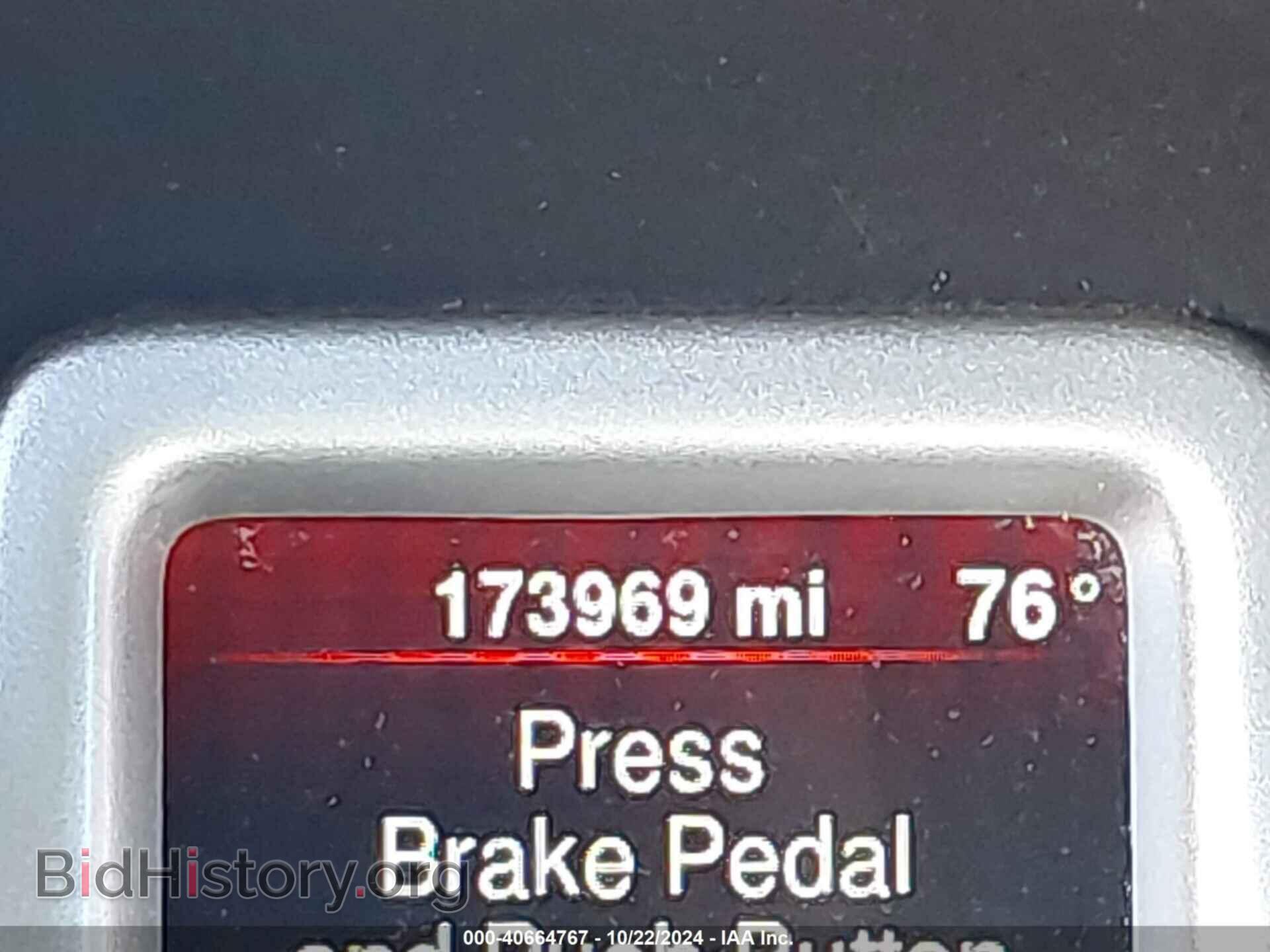 2015 DODGE JOURNEY - VIN: 3C4PDCAB1FT630190 - Фото 14
