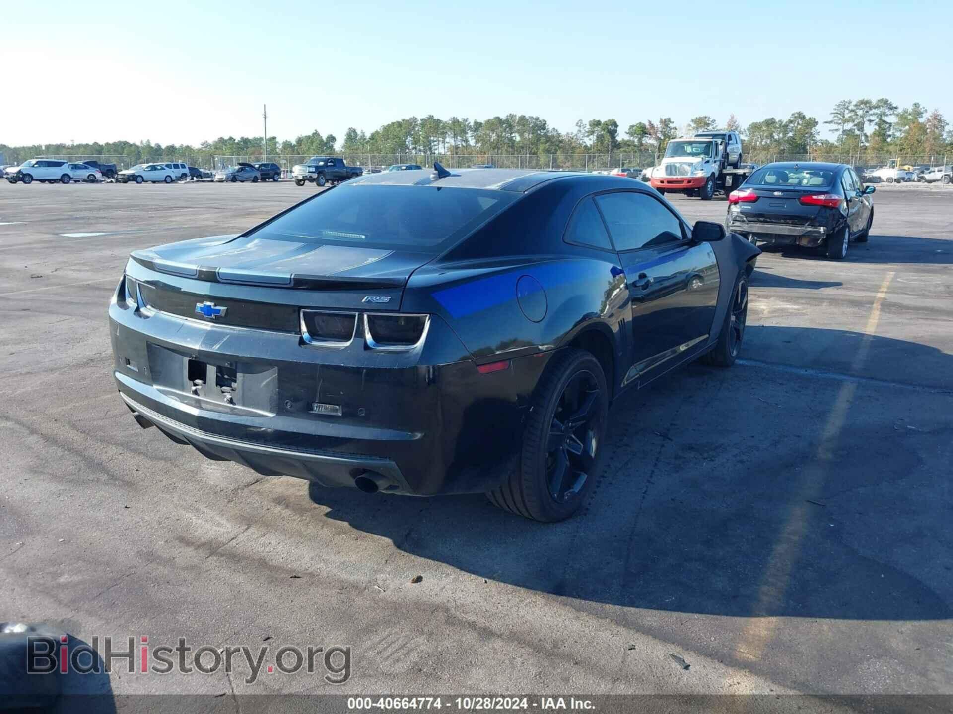 2011 CHEVROLET CAMARO - VIN: 2G1FC1ED2B9125618 - Фото 4