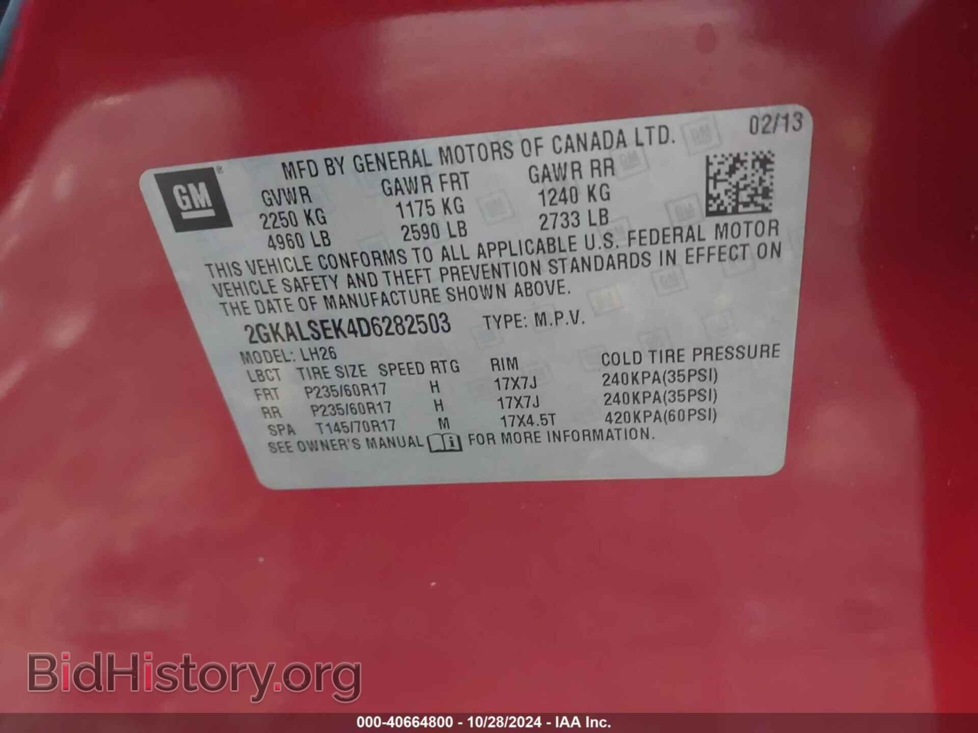 2013 GMC TERRAIN - VIN: 2GKALSEK4D6282503 - Photo 9